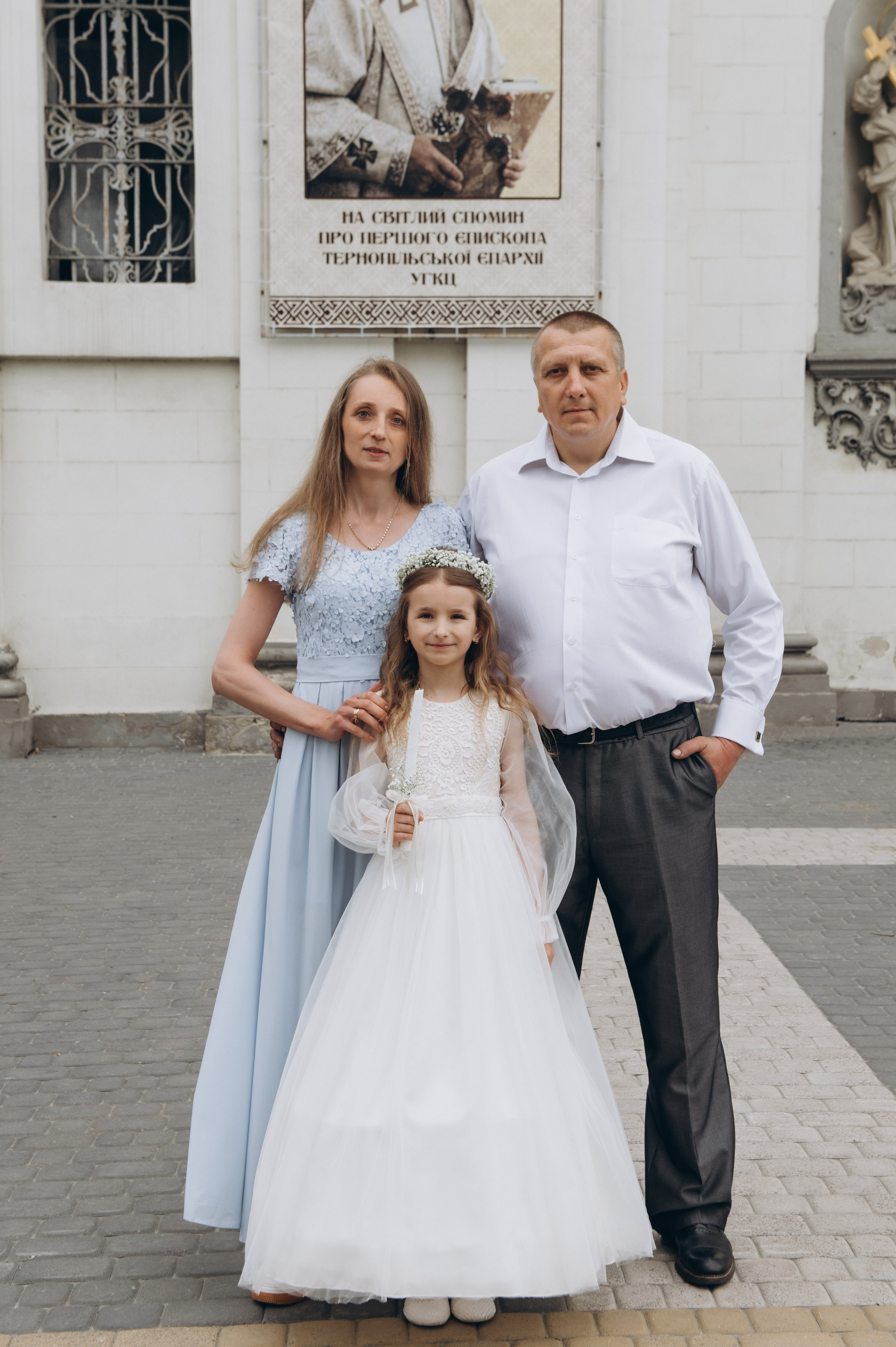 Фотосесія Першого Причастя Тернопіль, фотосесія Причастя Тернопіль, Таїнство Першого Причастя Тернопіль, Катедра Причастя Тернопіль. Сімейний, дитячий та індивідуальний фотограф в м. Тернопіль, м. Львів