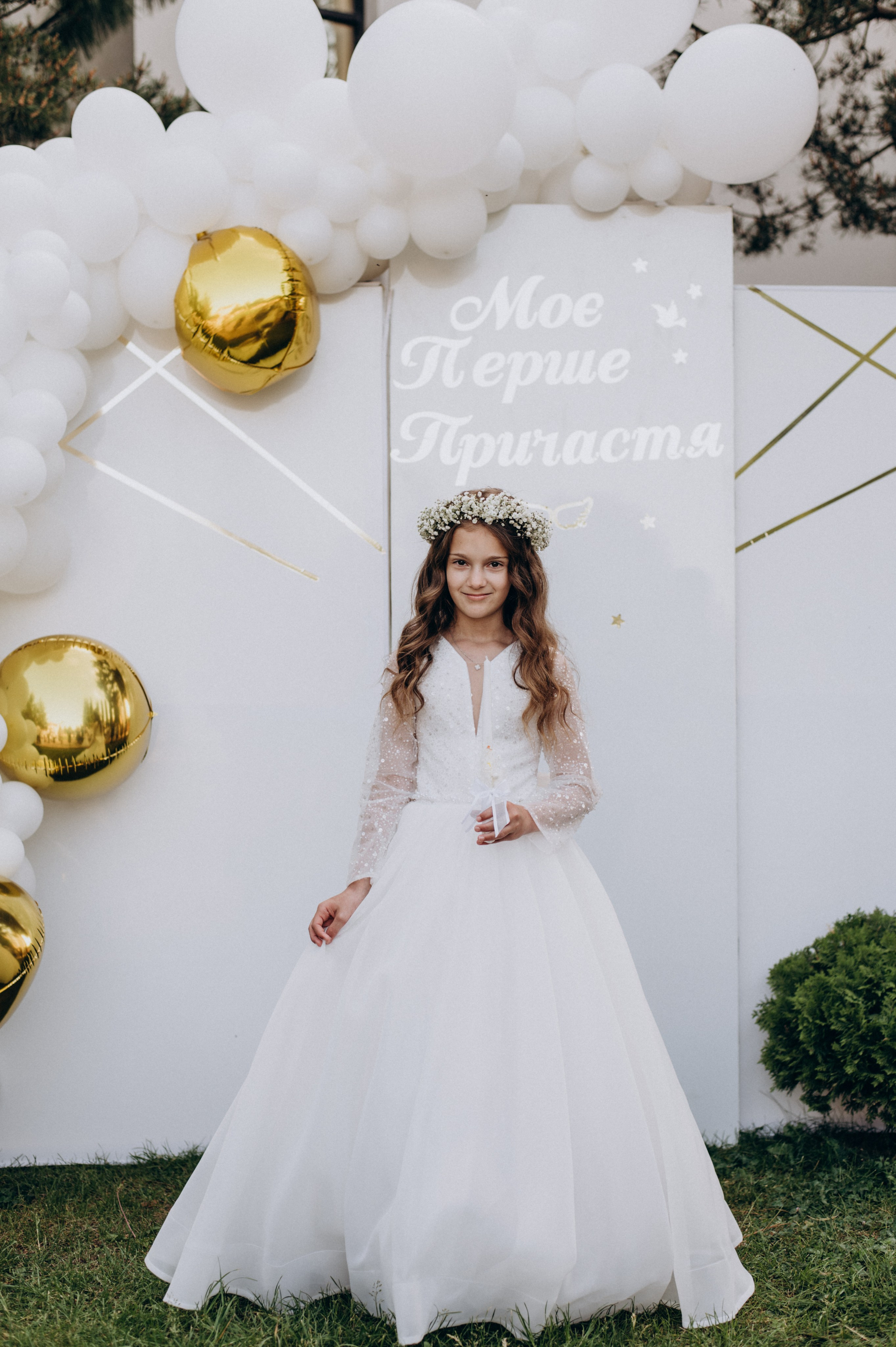 Фотосесія Першого Причастя Тернопіль, зйомка Причастя Тернопіль, Таїнство Першого Причастя Тернопіль, Катедра Причастя Тернопіль. Сімейний, дитячий та індивідуальний фотограф в м. Тернопіль, м. Львів