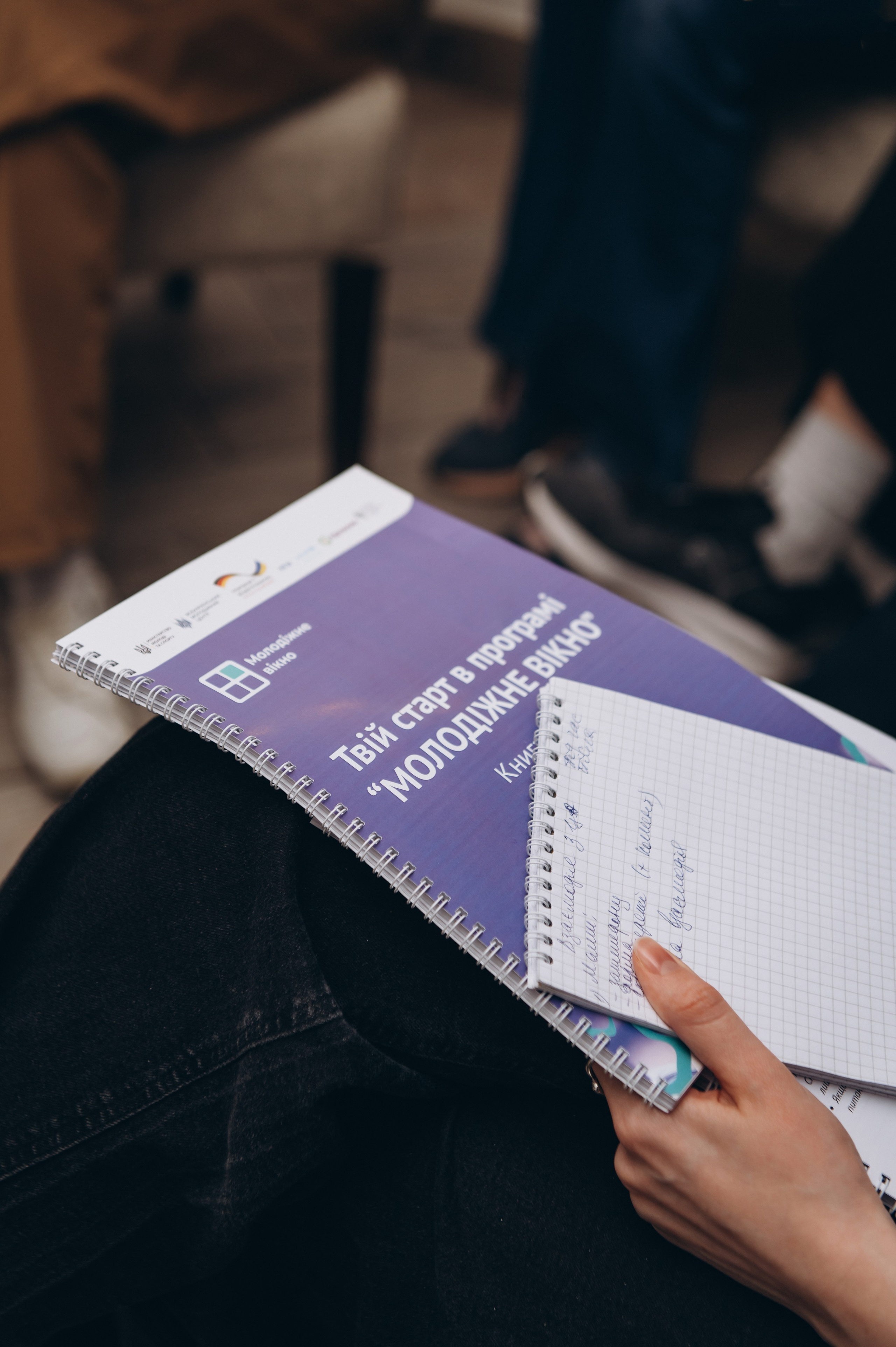 Репортажна фотосесія Тернопіль, репортажна зйомка заходу Тернопіль, зйомка конференцій, майстер-класів, тренінгів Тернопіль. Сімейний, дитячий та індивідуальний фотограф в м. Тернопіль, м. Львів