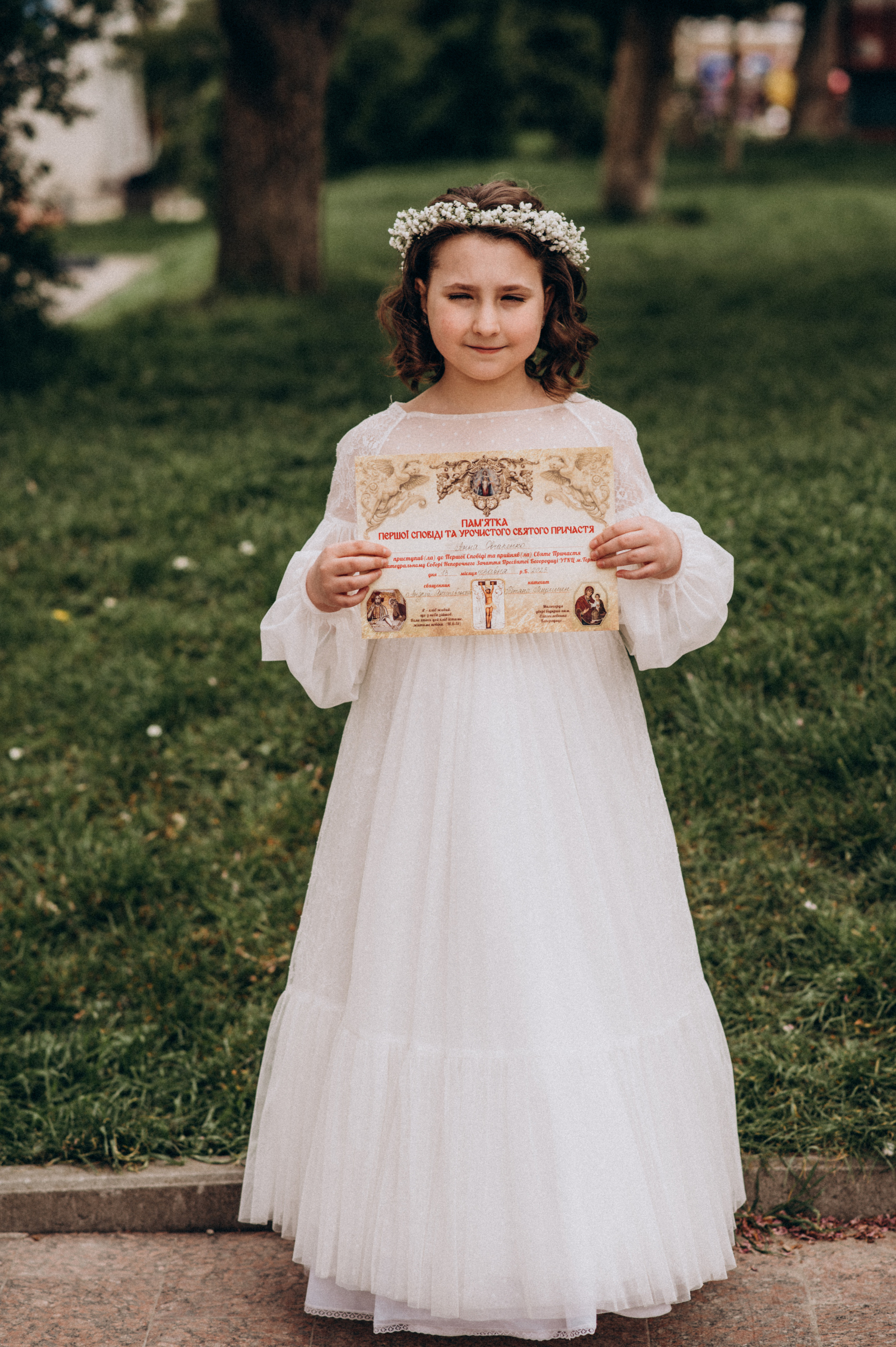Фотосесія Першого Причастя Тернопіль, зйомка Причастя Тернопіль, Таїнство Першого Причастя Тернопіль, Катедра Причастя Тернопіль. Сімейний, дитячий та індивідуальний фотограф в м. Тернопіль, м. Львів
