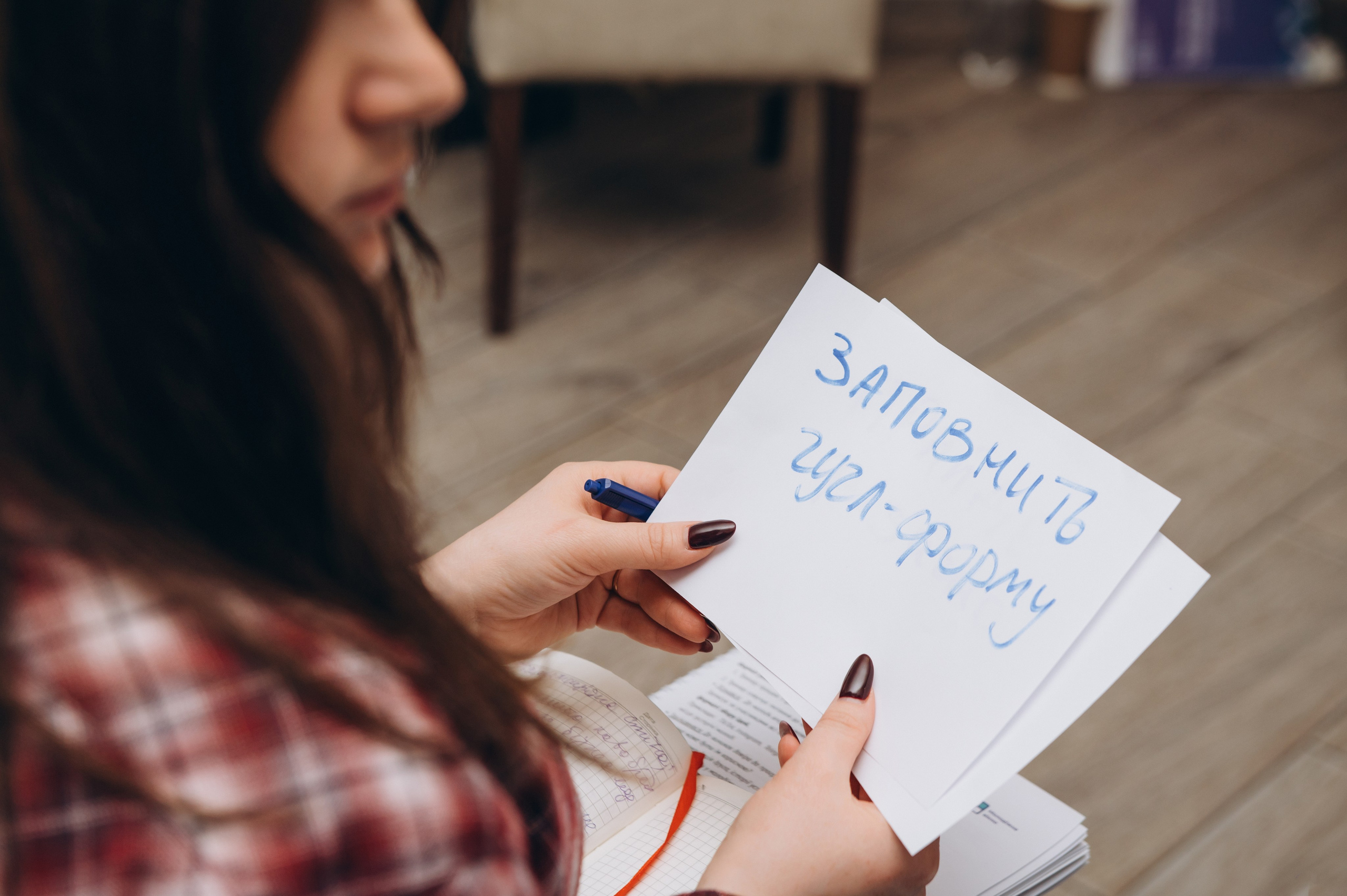 Репортажна фотосесія Тернопіль, репортажна зйомка заходу Тернопіль, зйомка конференцій, майстер-класів, тренінгів Тернопіль. Сімейний, дитячий та індивідуальний фотограф в м. Тернопіль, м. Львів