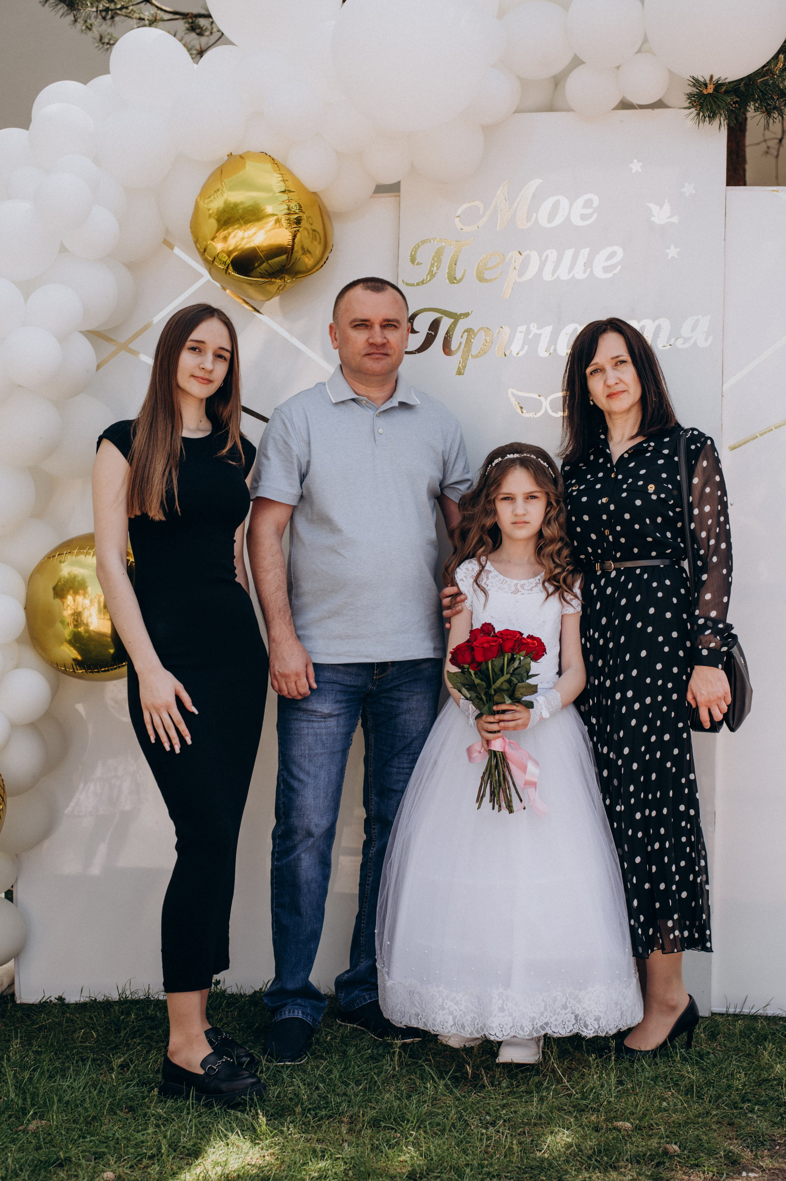 Фотосесія Першого Причастя Тернопіль, зйомка Причастя Тернопіль, Таїнство Першого Причастя Тернопіль, Катедра Причастя Тернопіль. Сімейний, дитячий та індивідуальний фотограф в м. Тернопіль, м. Львів