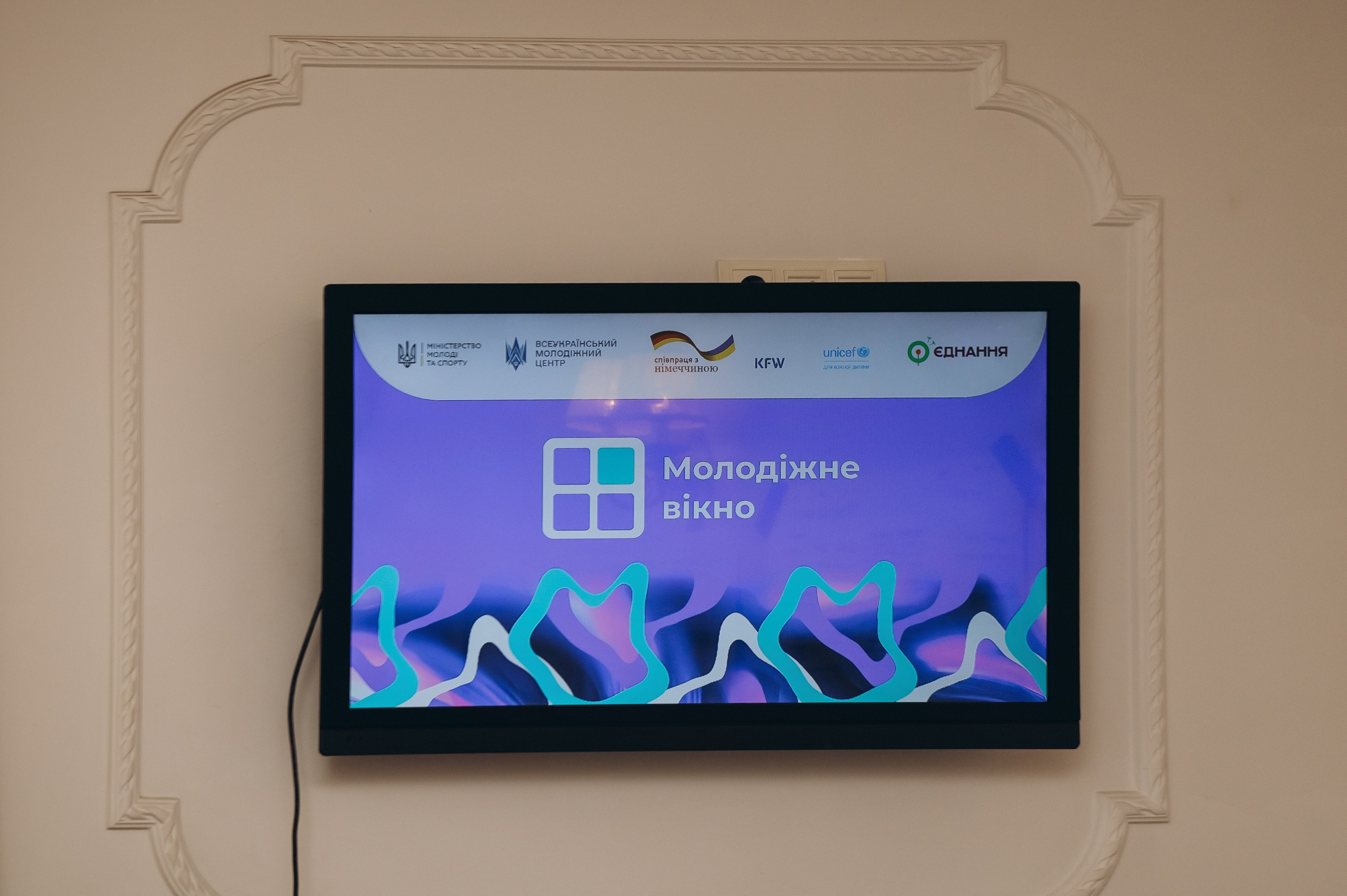 Репортажна фотосесія Тернопіль, репортажна зйомка заходу Тернопіль, зйомка конференцій, майстер-класів, тренінгів Тернопіль. Сімейний, дитячий та індивідуальний фотограф в м. Тернопіль, м. Львів