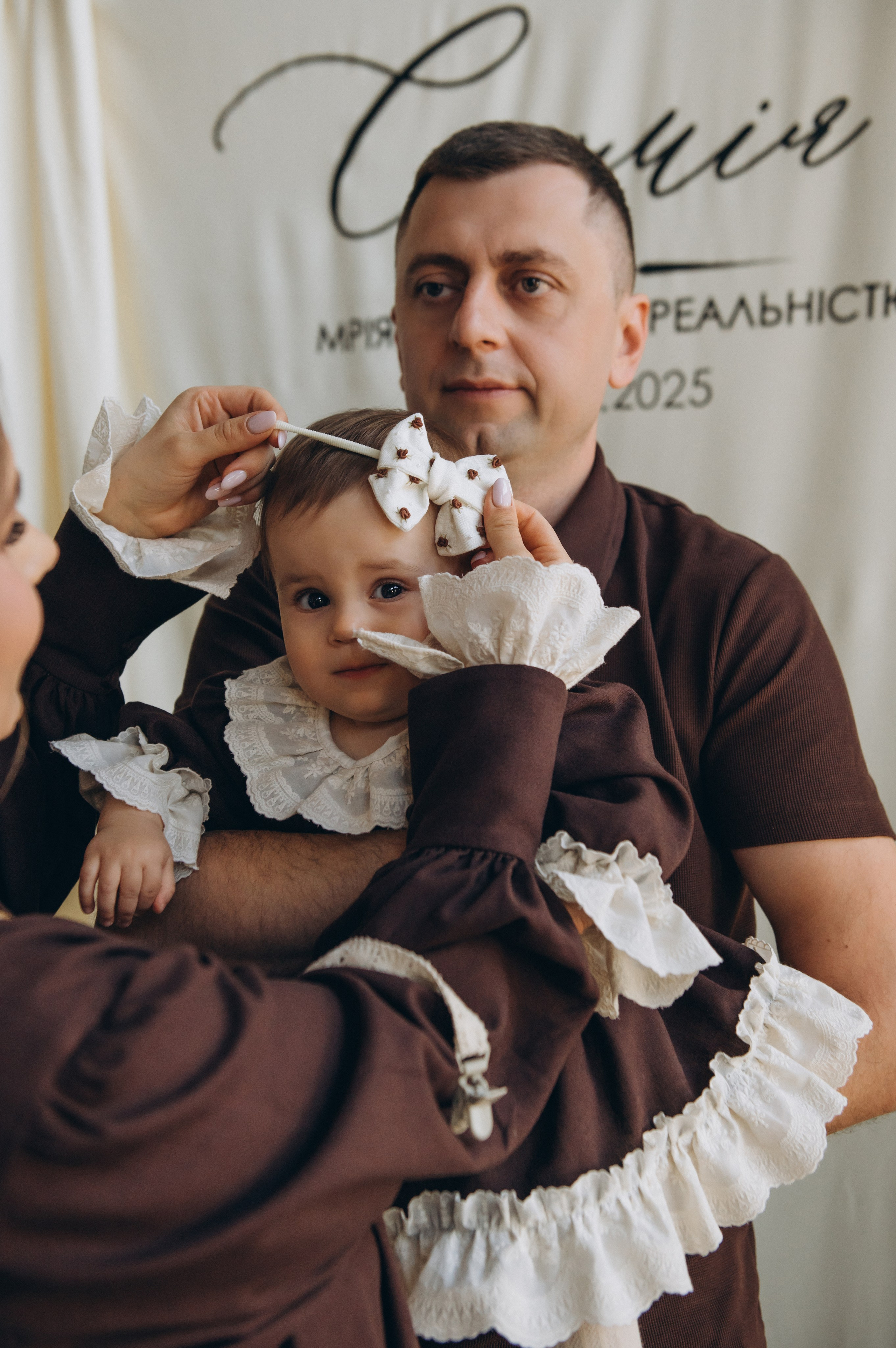 Перший день народження дитини в Тернополі, фотограф Тернопіль