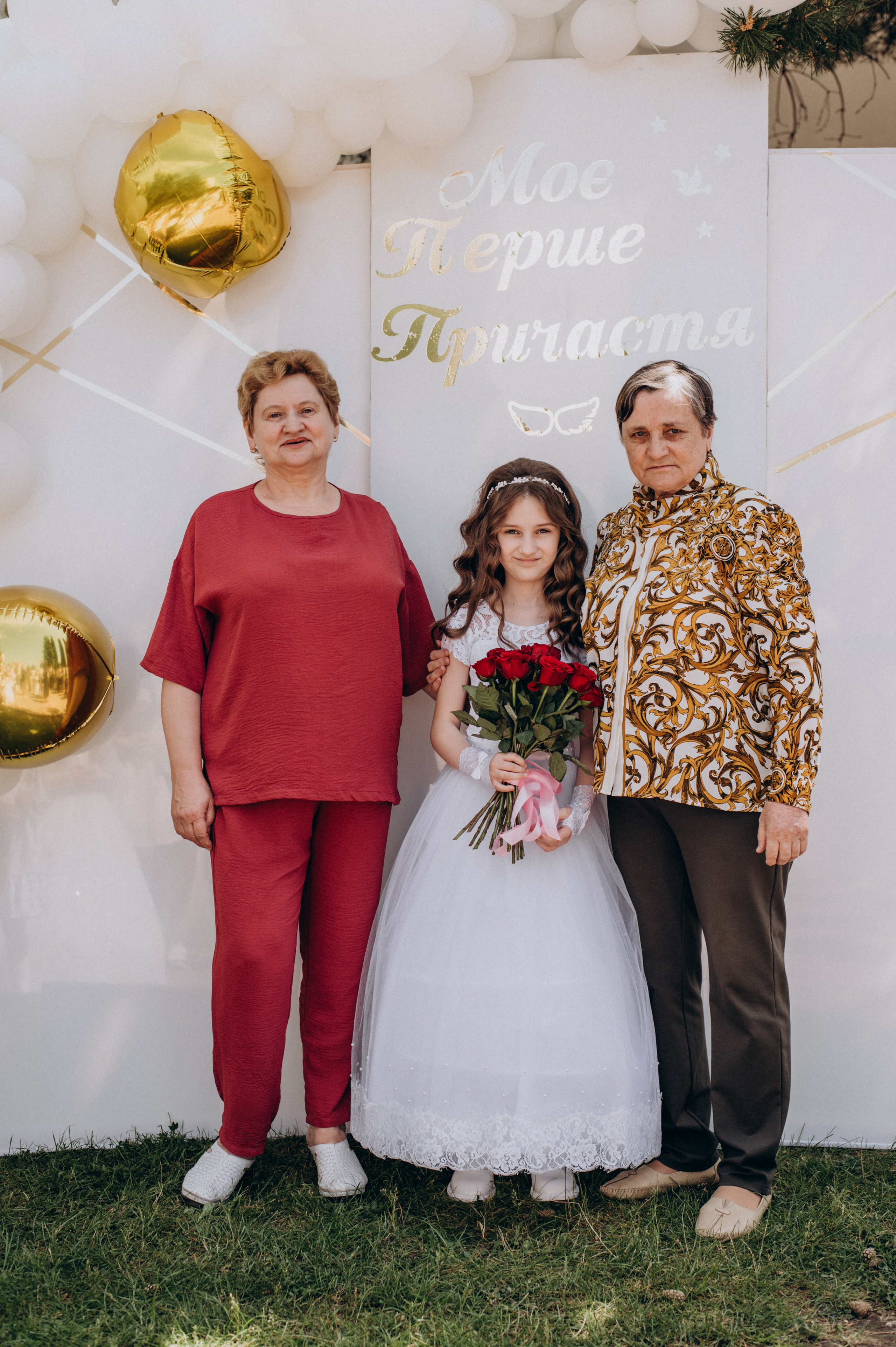 Фотосесія Першого Причастя Тернопіль, зйомка Причастя Тернопіль, Таїнство Першого Причастя Тернопіль, Катедра Причастя Тернопіль. Сімейний, дитячий та індивідуальний фотограф в м. Тернопіль, м. Львів