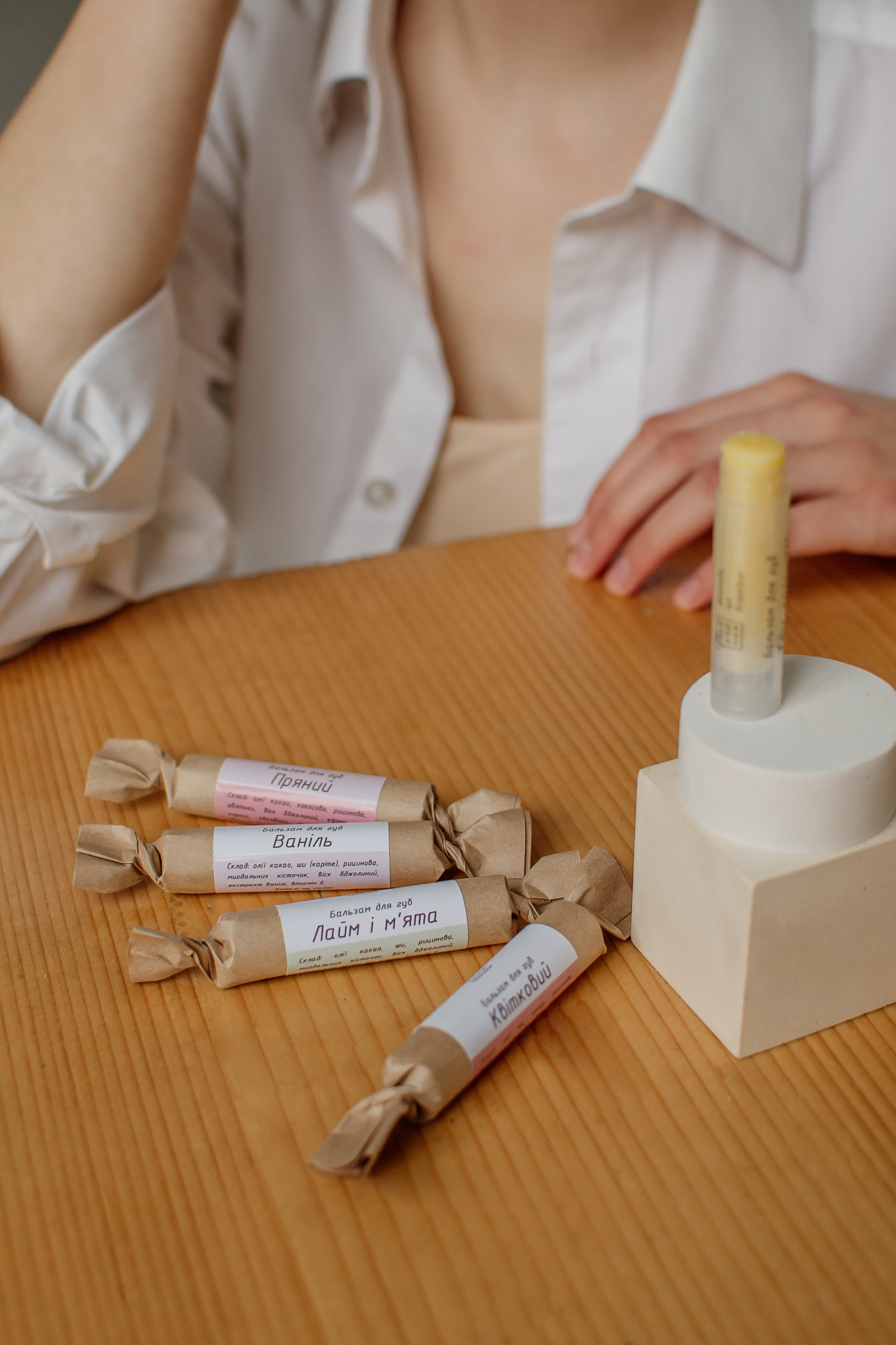 Для бренду натуральної косметики Львів. Сімейний, дитячий та індивідуальний фотограф в м. Тернопіль, м. Львів