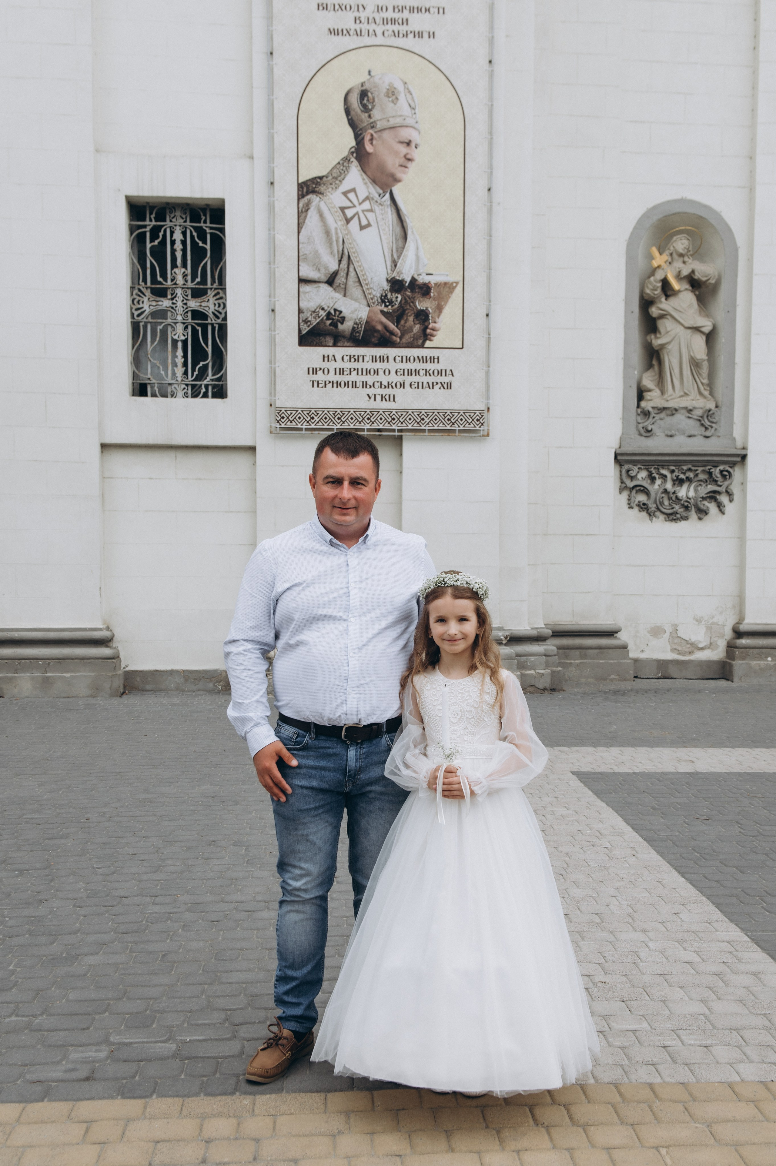 Фотосесія Першого Причастя Тернопіль, фотосесія Причастя Тернопіль, Таїнство Першого Причастя Тернопіль, Катедра Причастя Тернопіль. Сімейний, дитячий та індивідуальний фотограф в м. Тернопіль, м. Львів