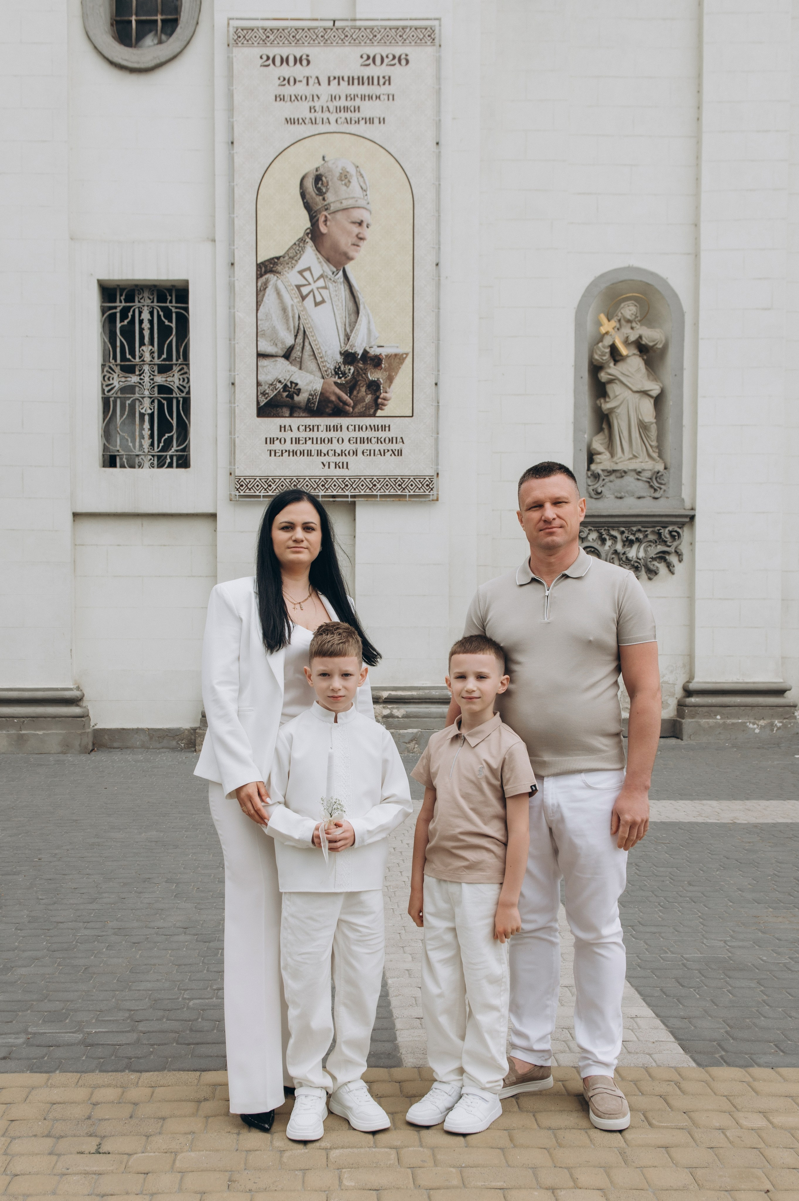 Фотосесія Першого Причастя Тернопіль, фотосесія Причастя Тернопіль, Таїнство Першого Причастя Тернопіль, Катедра Причастя Тернопіль. Сімейний, дитячий та індивідуальний фотограф в м. Тернопіль, м. Львів