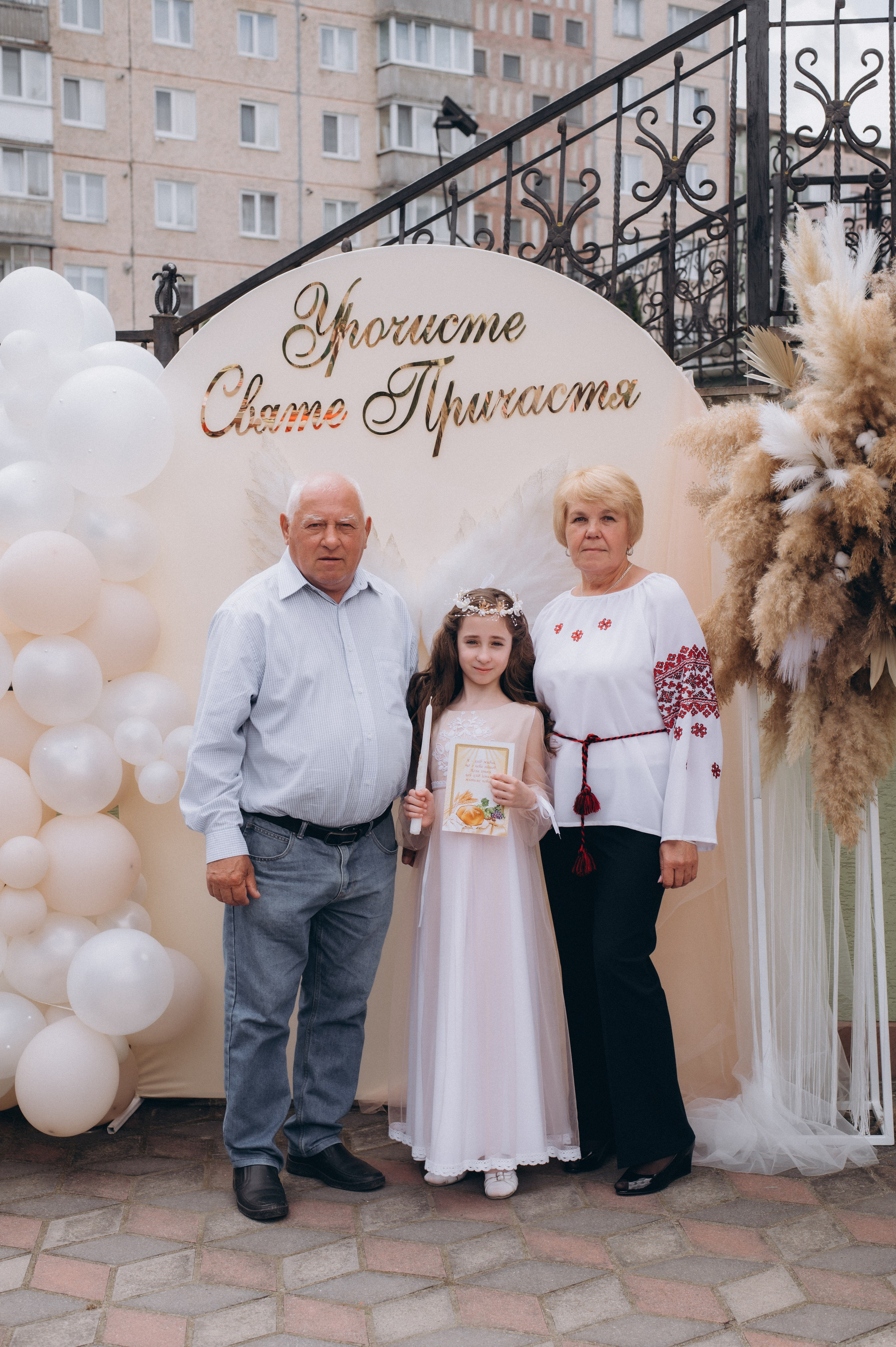 Фотосесія Причастя Тернопіль, зйомка Причастя, фотограф на Причастя Тернопіль, Причастя Львів, Причастя церква Михаїла Тернопіль. Сімейний, дитячий та індивідуальний фотограф в м. Тернопіль, м. Львів