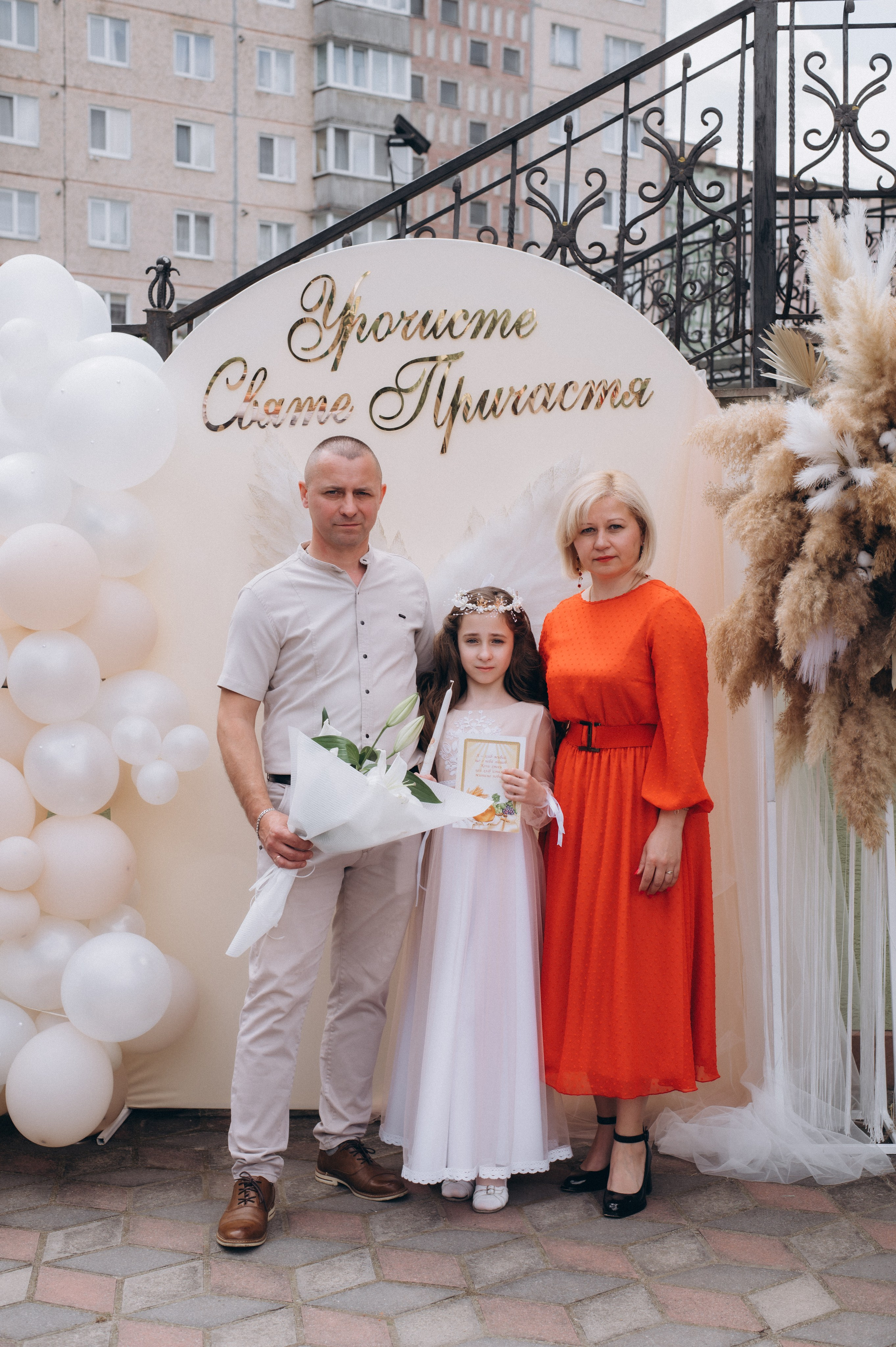 Фотосесія Причастя Тернопіль, зйомка Причастя, фотограф на Причастя Тернопіль, Причастя Львів, Причастя церква Михаїла Тернопіль. Сімейний, дитячий та індивідуальний фотограф в м. Тернопіль, м. Львів