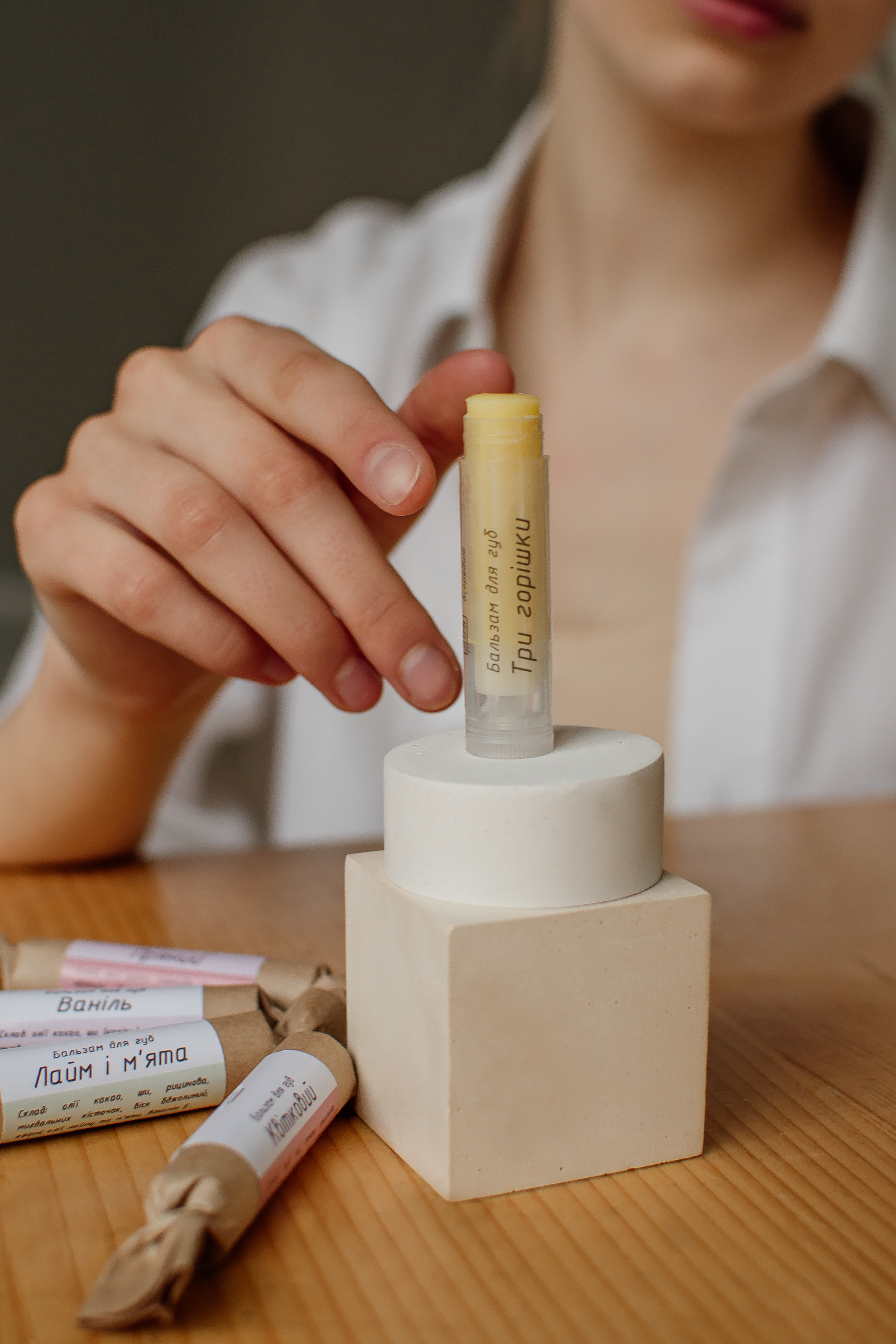 Для бренду натуральної косметики Львів. Сімейний, дитячий та індивідуальний фотограф в м. Тернопіль, м. Львів