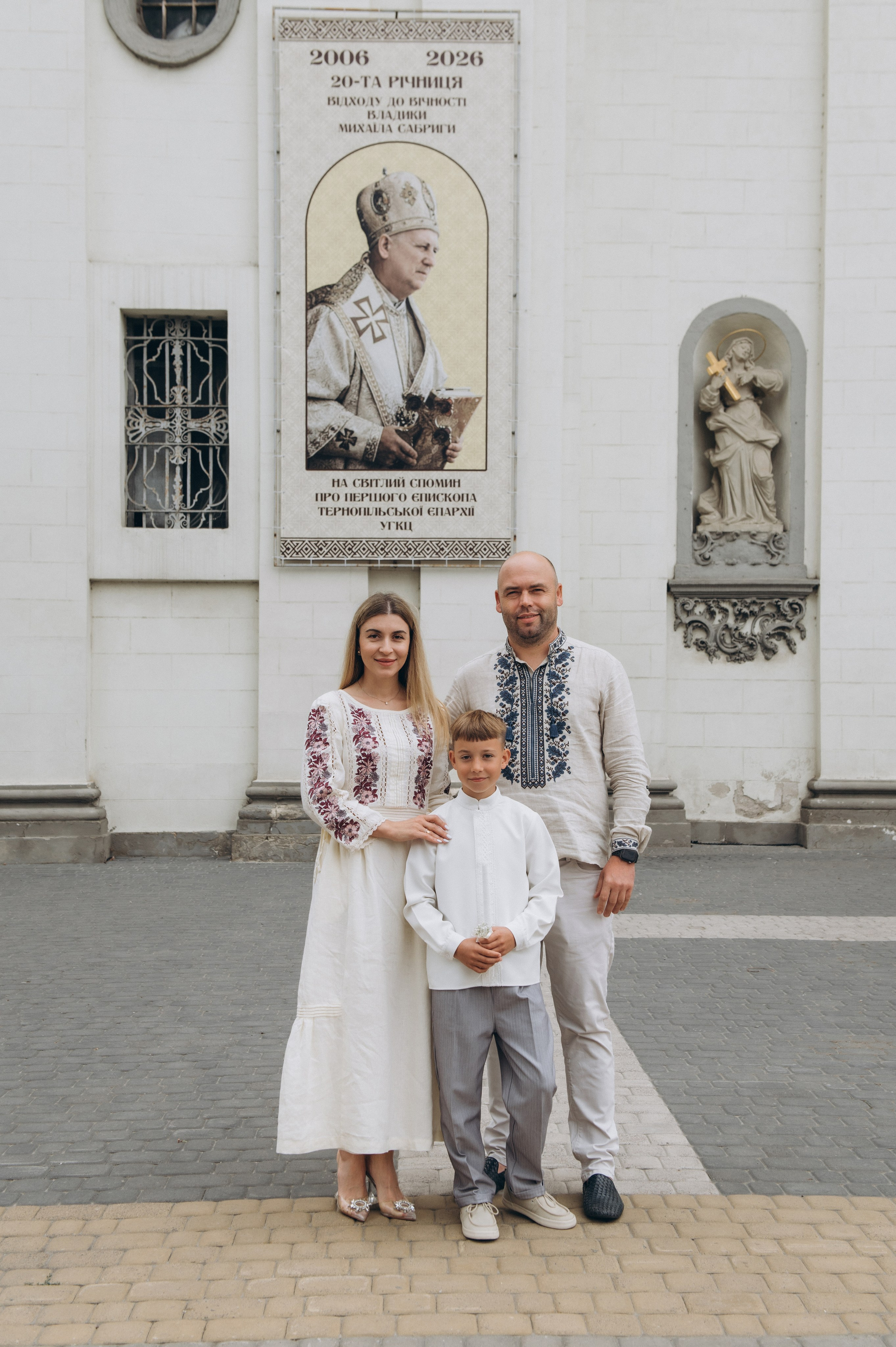 Фотосесія Першого Причастя Тернопіль, фотосесія Причастя Тернопіль, Таїнство Першого Причастя Тернопіль, Катедра Причастя Тернопіль. Сімейний, дитячий та індивідуальний фотограф в м. Тернопіль, м. Львів