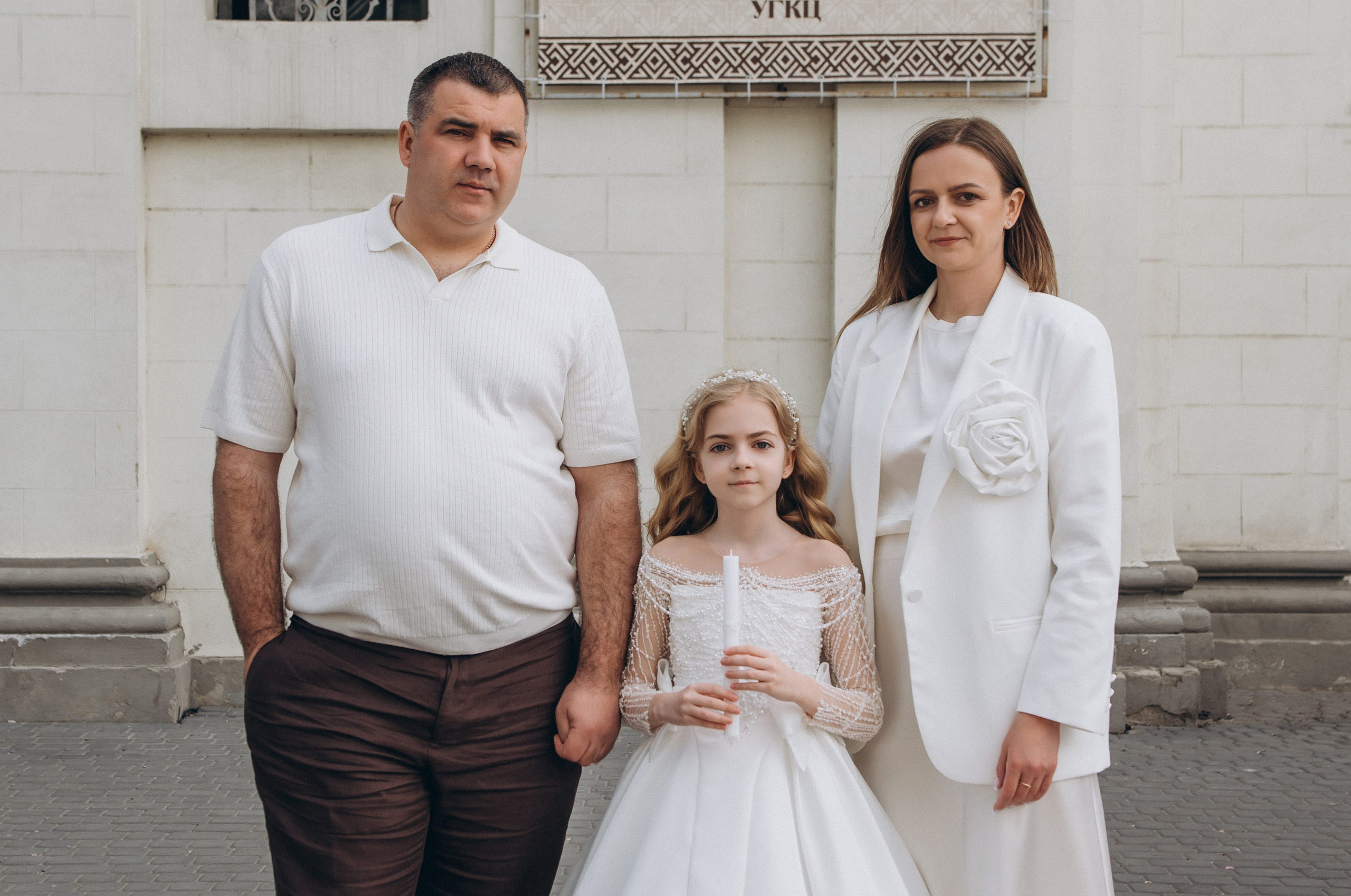 Фотосесія Першого Причастя Тернопіль, фотосесія Причастя Тернопіль, Таїнство Першого Причастя Тернопіль, Катедра Причастя Тернопіль. Сімейний, дитячий та індивідуальний фотограф в м. Тернопіль, м. Львів
