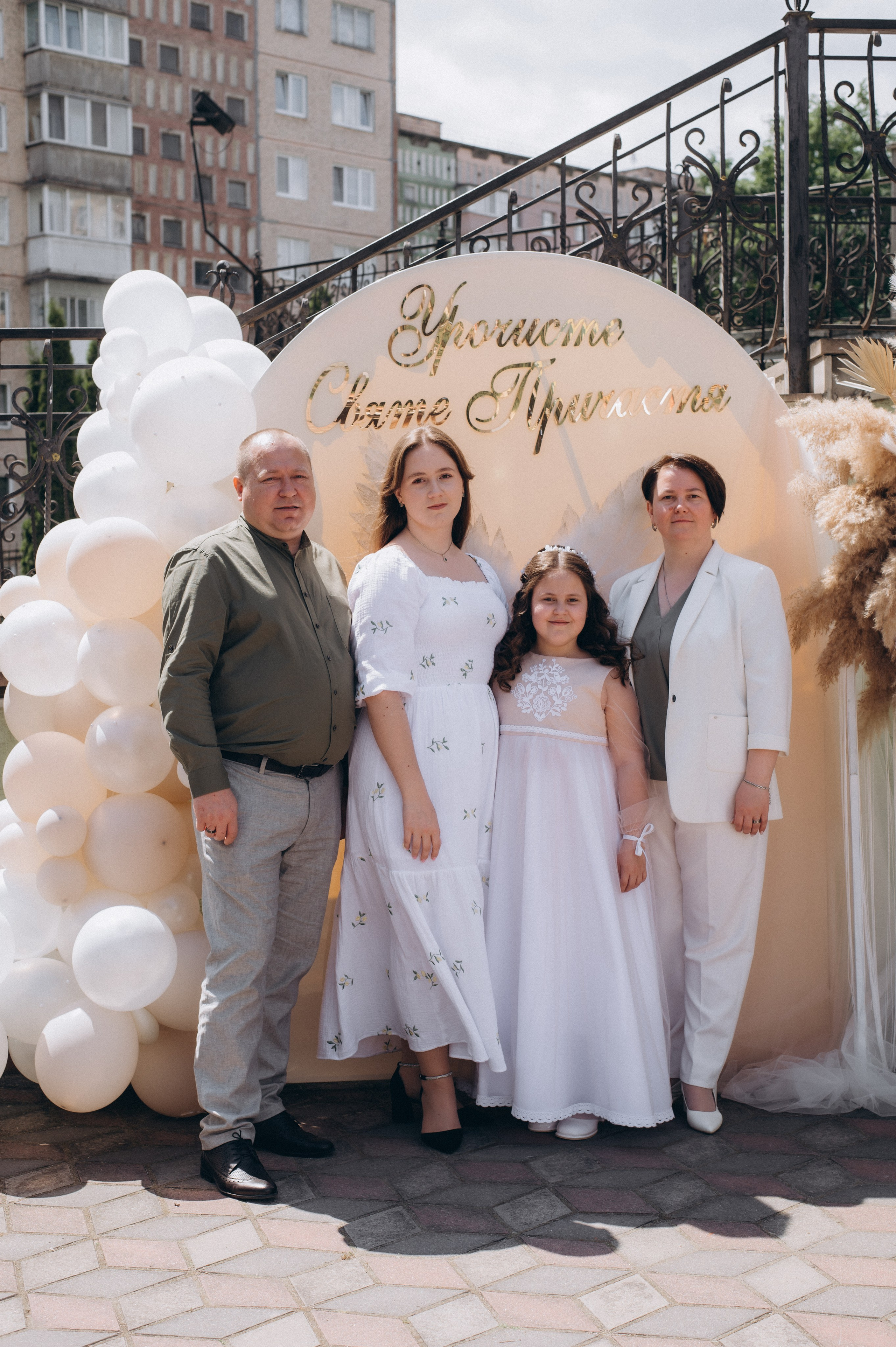 Фотосесія Причастя Тернопіль, зйомка Причастя, фотограф на Причастя Тернопіль, Причастя Львів, Причастя церква Михаїла Тернопіль. Сімейний, дитячий та індивідуальний фотограф в м. Тернопіль, м. Львів