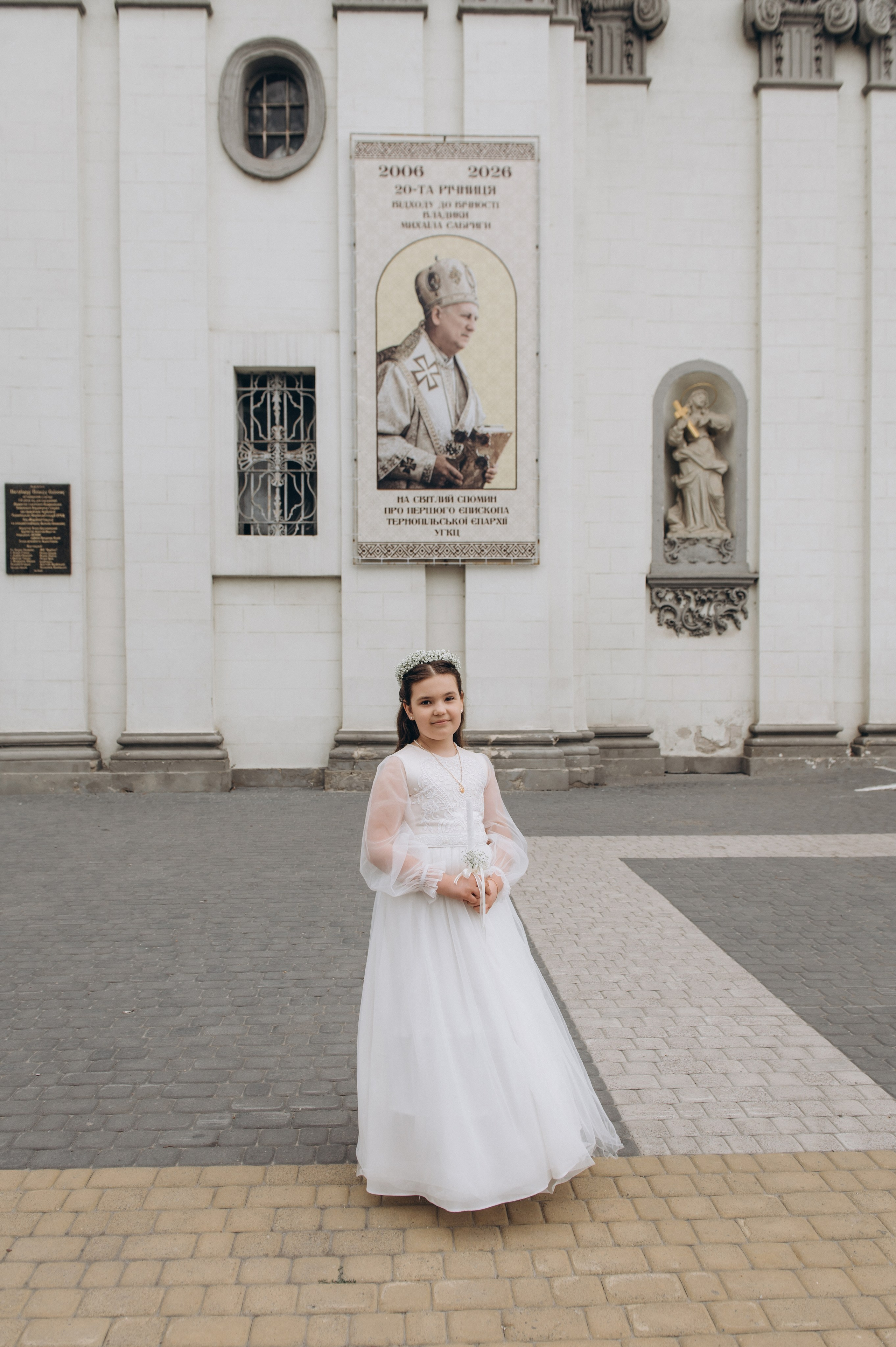 Фотосесія Першого Причастя Тернопіль, фотосесія Причастя Тернопіль, Таїнство Першого Причастя Тернопіль, Катедра Причастя Тернопіль. Сімейний, дитячий та індивідуальний фотограф в м. Тернопіль, м. Львів