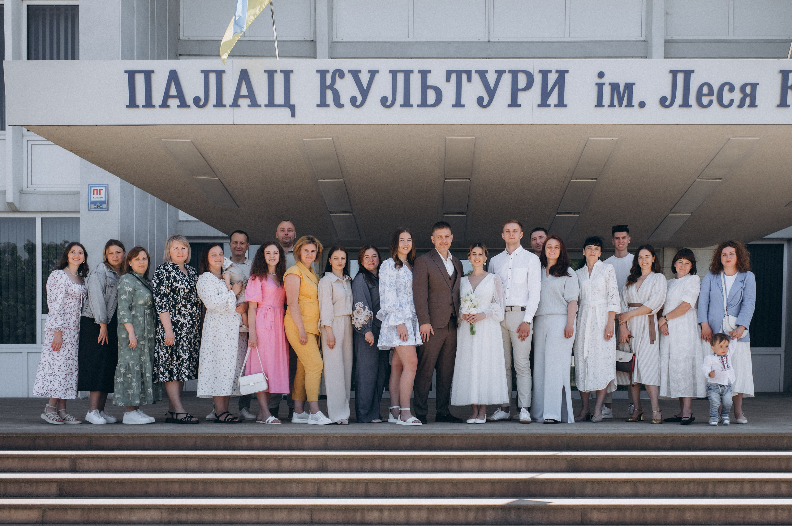 Фотосесія розпису в РАЦС Тернопіль, фотограф на розпис Тернопіль, розпис Березіль, фотосесія весілля Тернопіль. Сімейний, дитячий та індивідуальний фотограф в м. Тернопіль, м. Львів