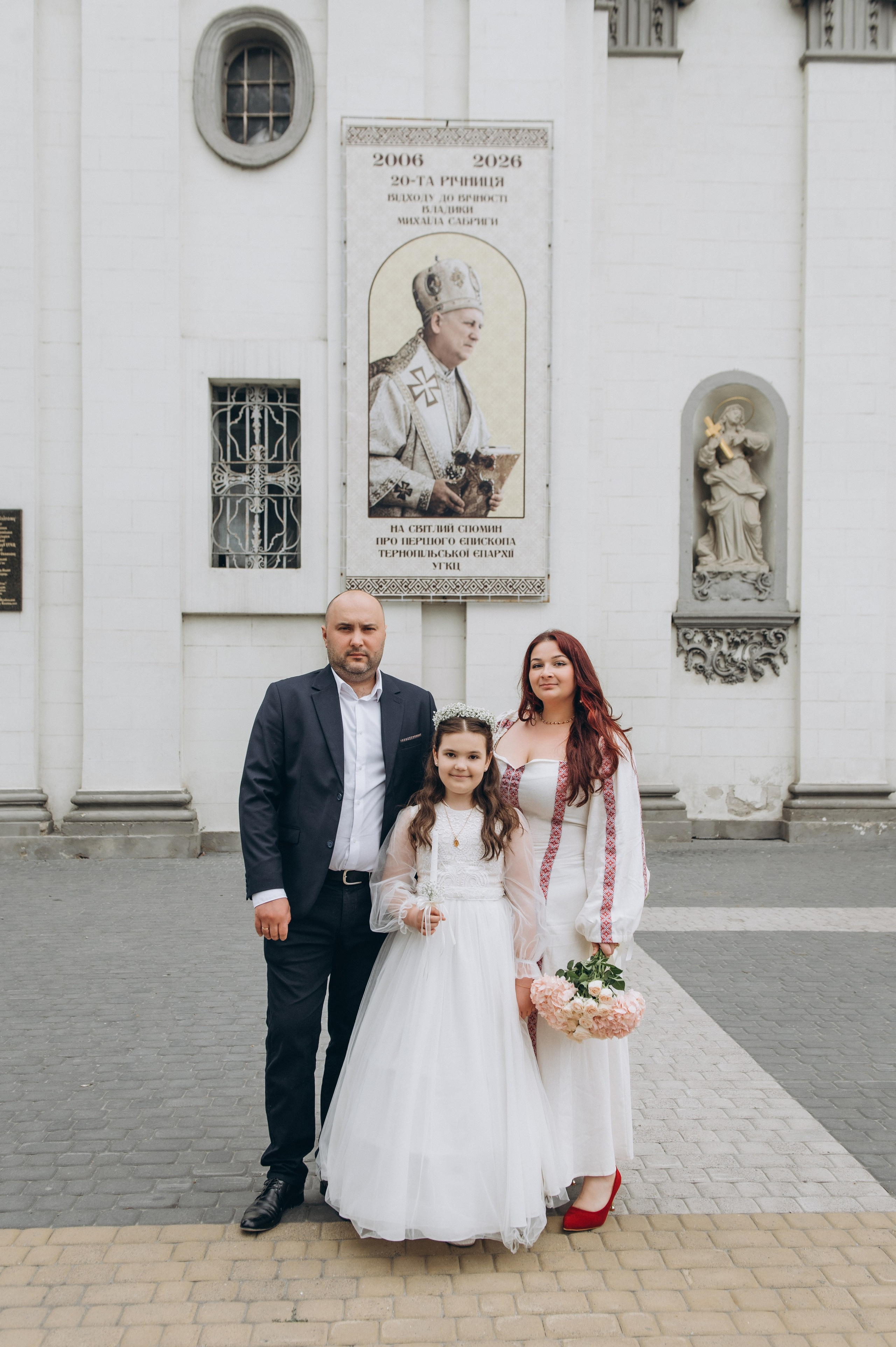 Фотосесія Першого Причастя Тернопіль, фотосесія Причастя Тернопіль, Таїнство Першого Причастя Тернопіль, Катедра Причастя Тернопіль. Сімейний, дитячий та індивідуальний фотограф в м. Тернопіль, м. Львів