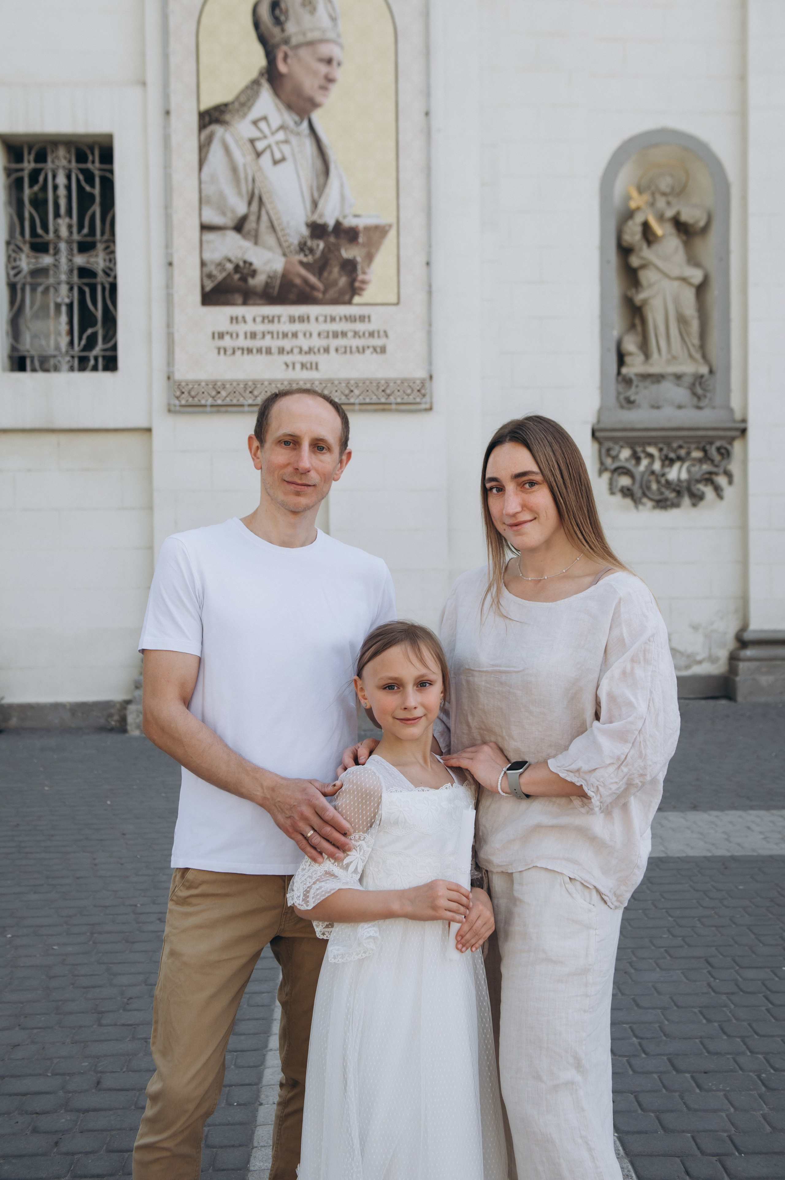 Фотосесія Першого Причастя Тернопіль, фотосесія Причастя Тернопіль, Таїнство Першого Причастя Тернопіль, Катедра Причастя Тернопіль. Сімейний, дитячий та індивідуальний фотограф в м. Тернопіль, м. Львів