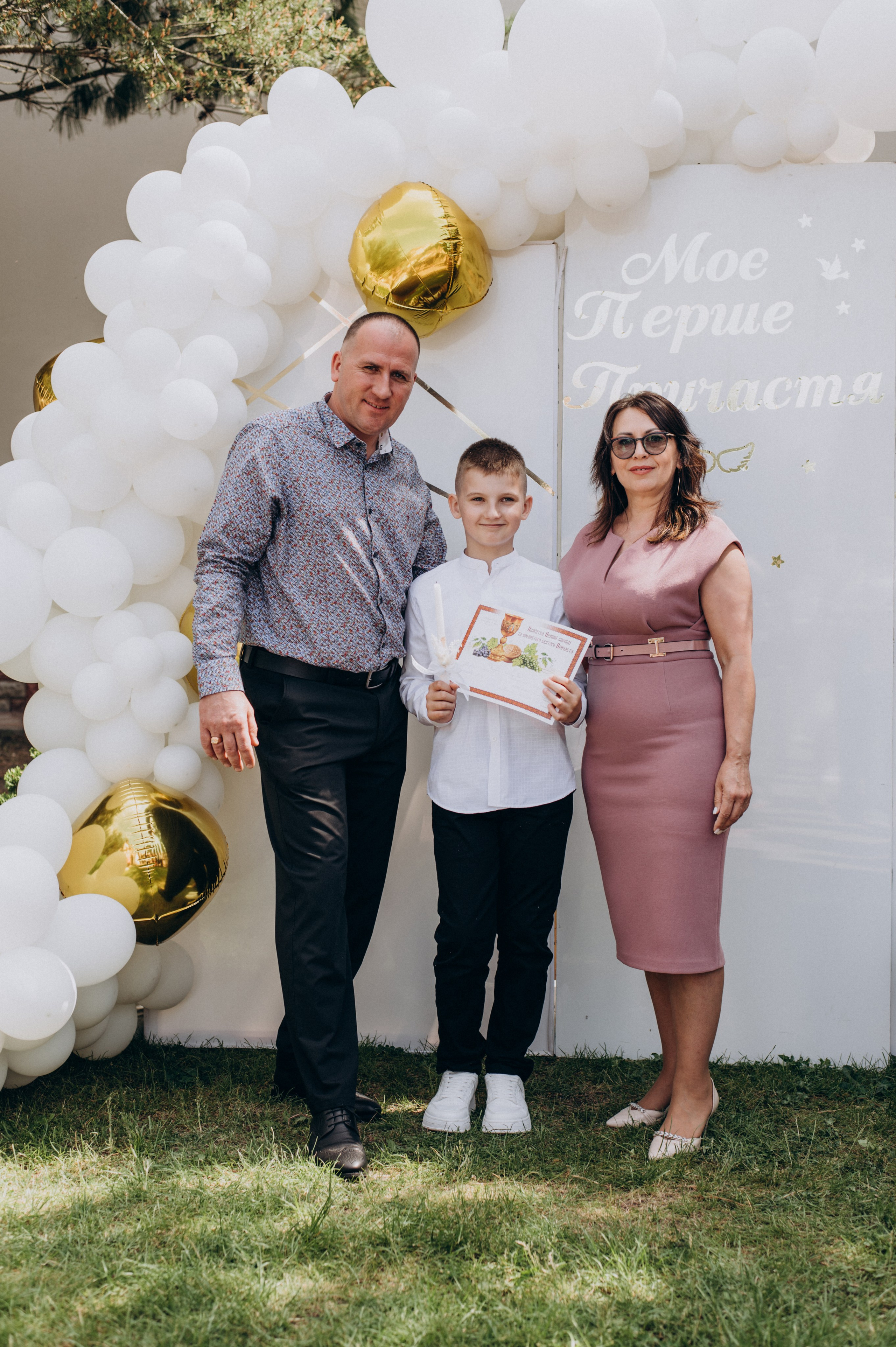 Фотосесія Першого Причастя Тернопіль, зйомка Причастя Тернопіль, Таїнство Першого Причастя Тернопіль, Катедра Причастя Тернопіль. Сімейний, дитячий та індивідуальний фотограф в м. Тернопіль, м. Львів