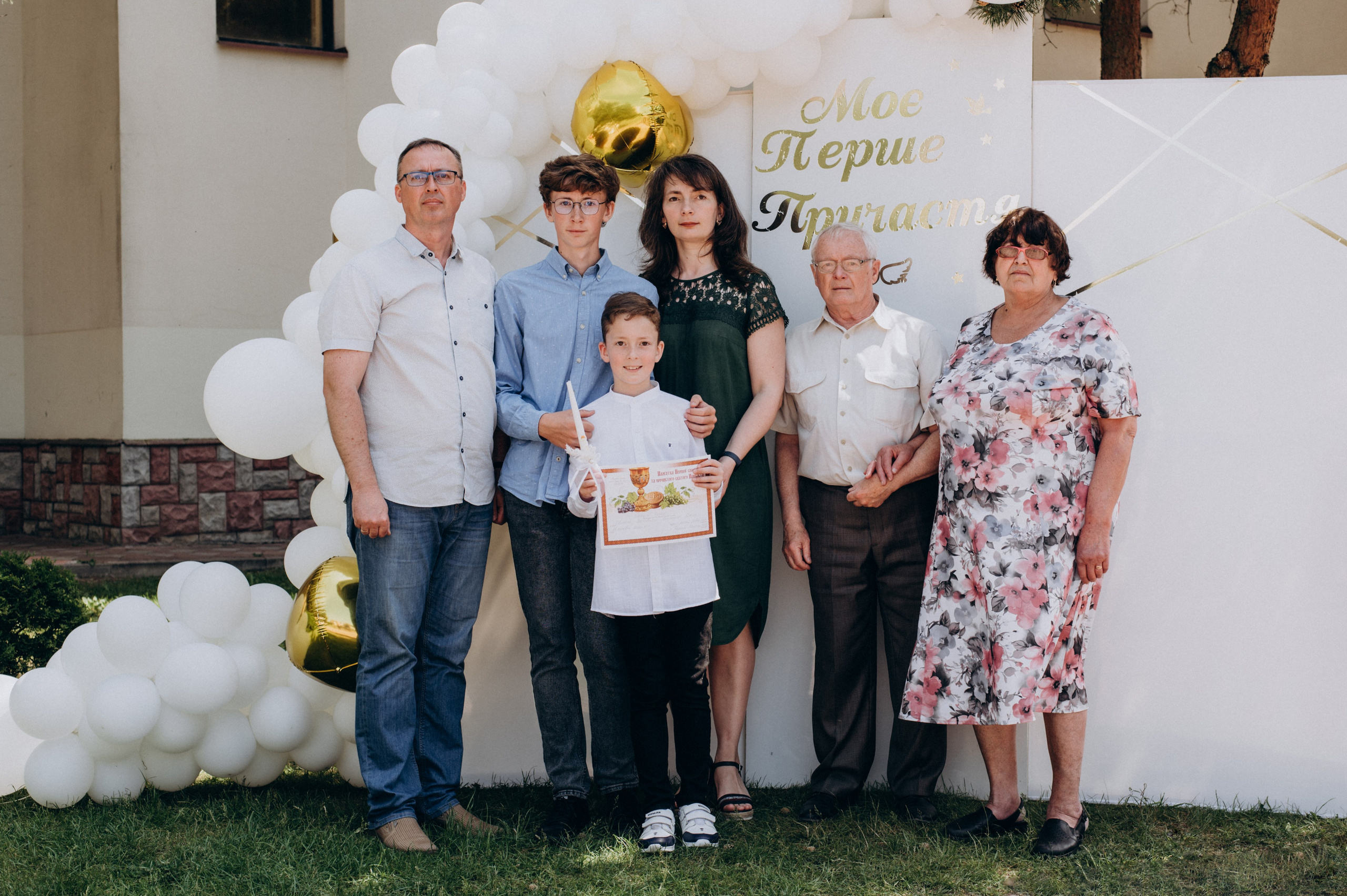 Фотосесія Першого Причастя Тернопіль, зйомка Причастя Тернопіль, Таїнство Першого Причастя Тернопіль, Катедра Причастя Тернопіль. Сімейний, дитячий та індивідуальний фотограф в м. Тернопіль, м. Львів