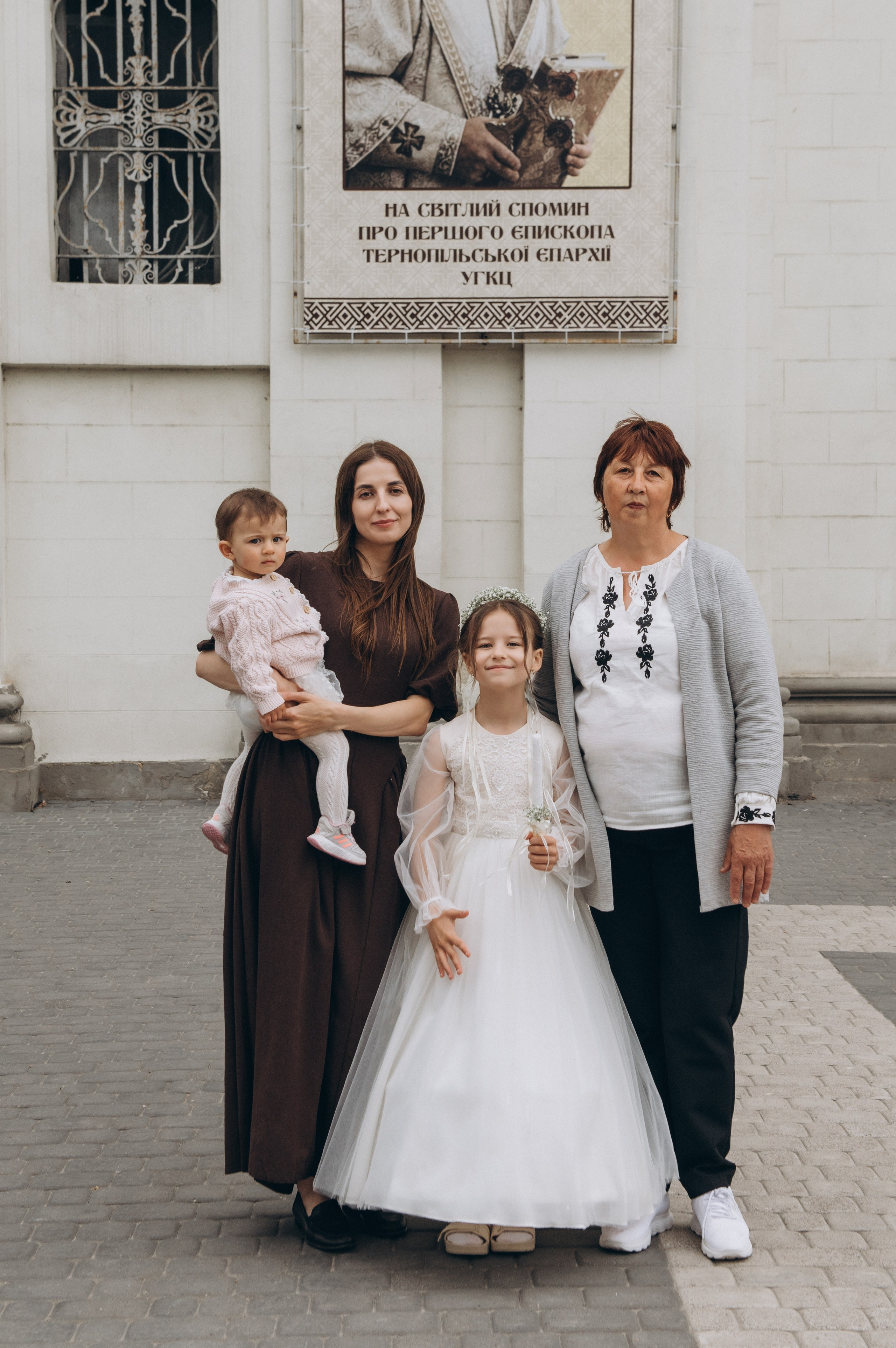 Фотосесія Першого Причастя Тернопіль, фотосесія Причастя Тернопіль, Таїнство Першого Причастя Тернопіль, Катедра Причастя Тернопіль. Сімейний, дитячий та індивідуальний фотограф в м. Тернопіль, м. Львів
