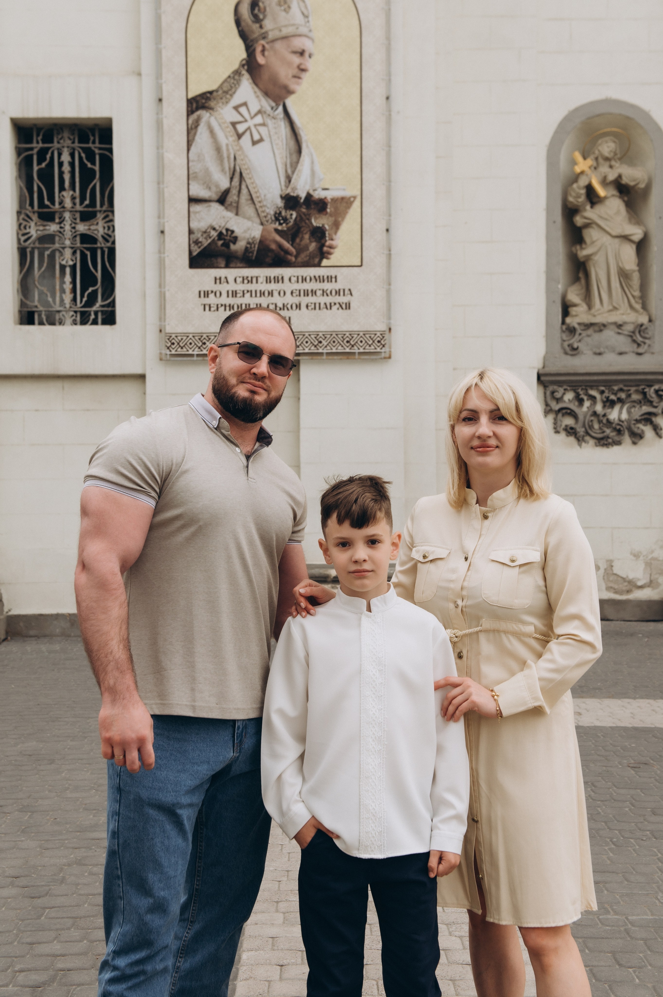 Фотосесія Першого Причастя Тернопіль, фотосесія Причастя Тернопіль, Таїнство Першого Причастя Тернопіль, Катедра Причастя Тернопіль. Сімейний, дитячий та індивідуальний фотограф в м. Тернопіль, м. Львів