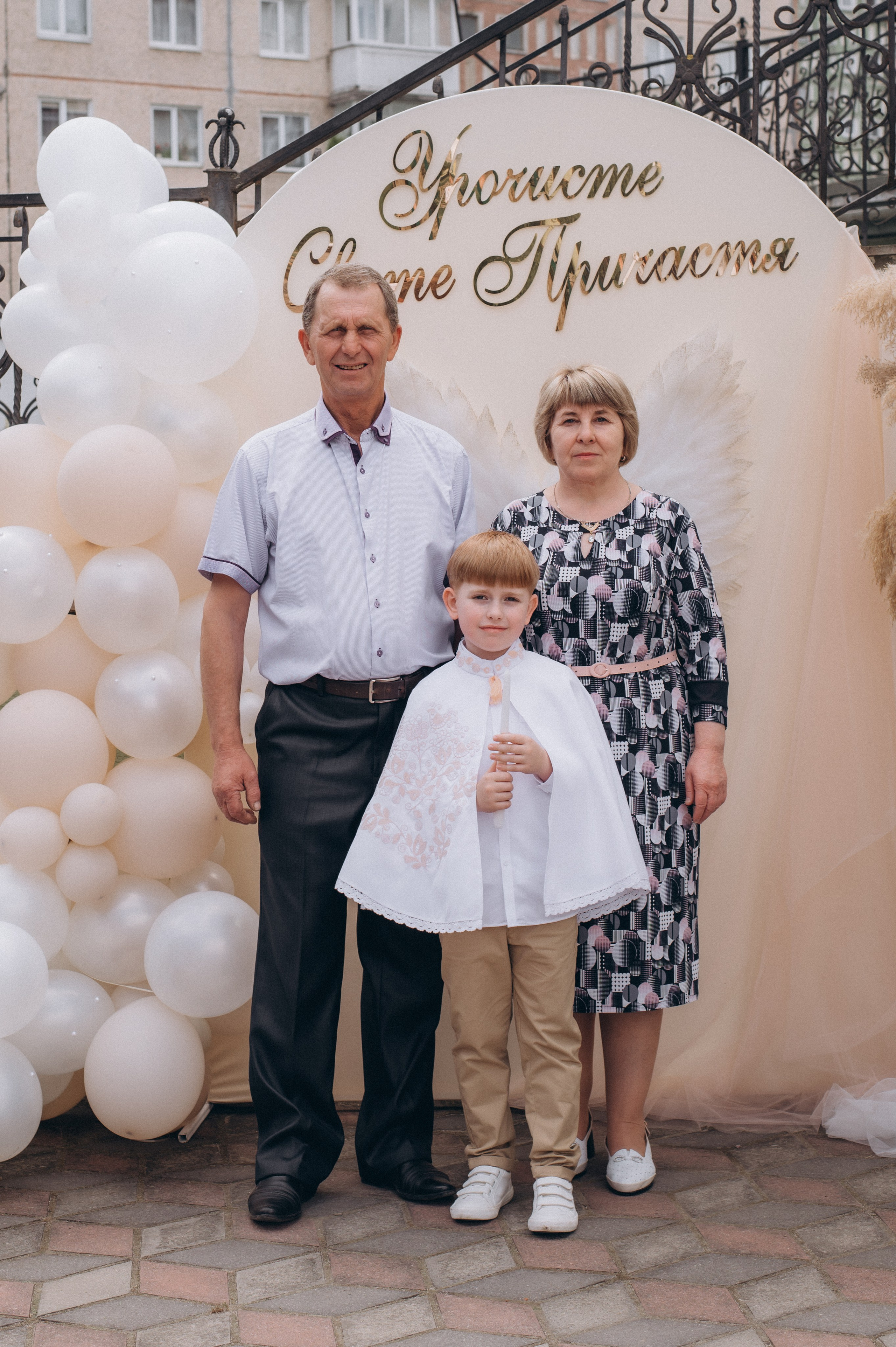 Фотосесія Причастя Тернопіль, зйомка Причастя, фотограф на Причастя Тернопіль, Причастя Львів, Причастя церква Михаїла Тернопіль. Сімейний, дитячий та індивідуальний фотограф в м. Тернопіль, м. Львів