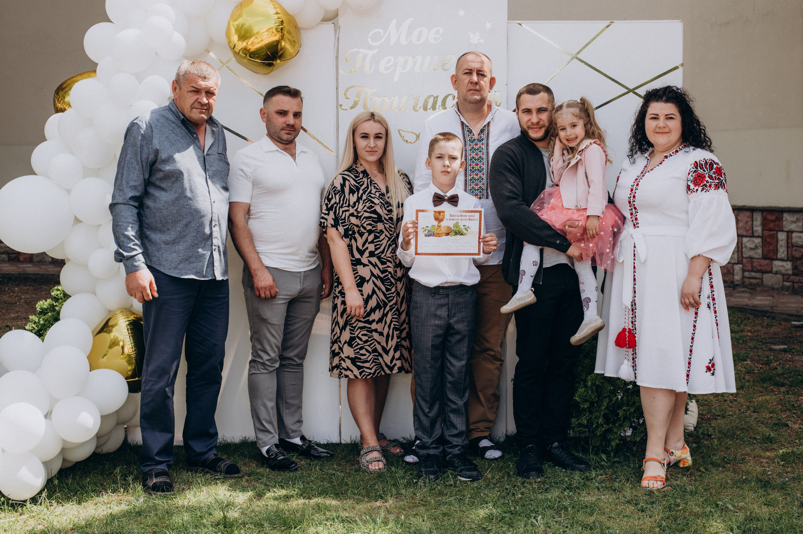 Фотосесія Першого Причастя Тернопіль, зйомка Причастя Тернопіль, Таїнство Першого Причастя Тернопіль, Катедра Причастя Тернопіль. Сімейний, дитячий та індивідуальний фотограф в м. Тернопіль, м. Львів