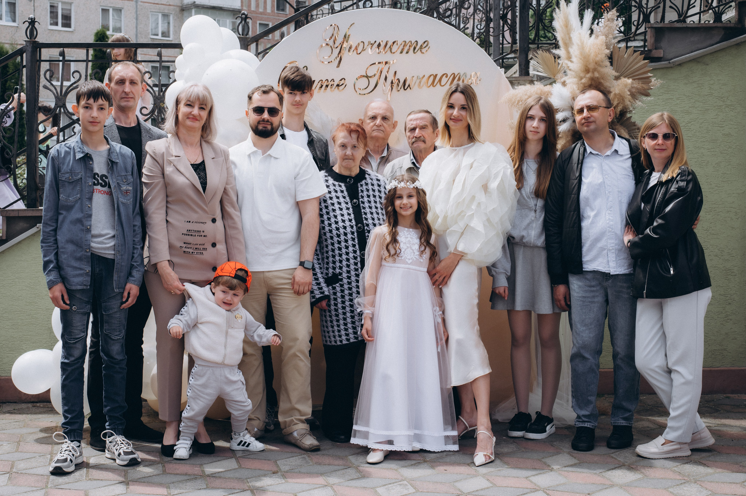 Фотосесія Причастя Тернопіль, зйомка Причастя, фотограф на Причастя Тернопіль, Причастя Львів, Причастя церква Михаїла Тернопіль. Сімейний, дитячий та індивідуальний фотограф в м. Тернопіль, м. Львів