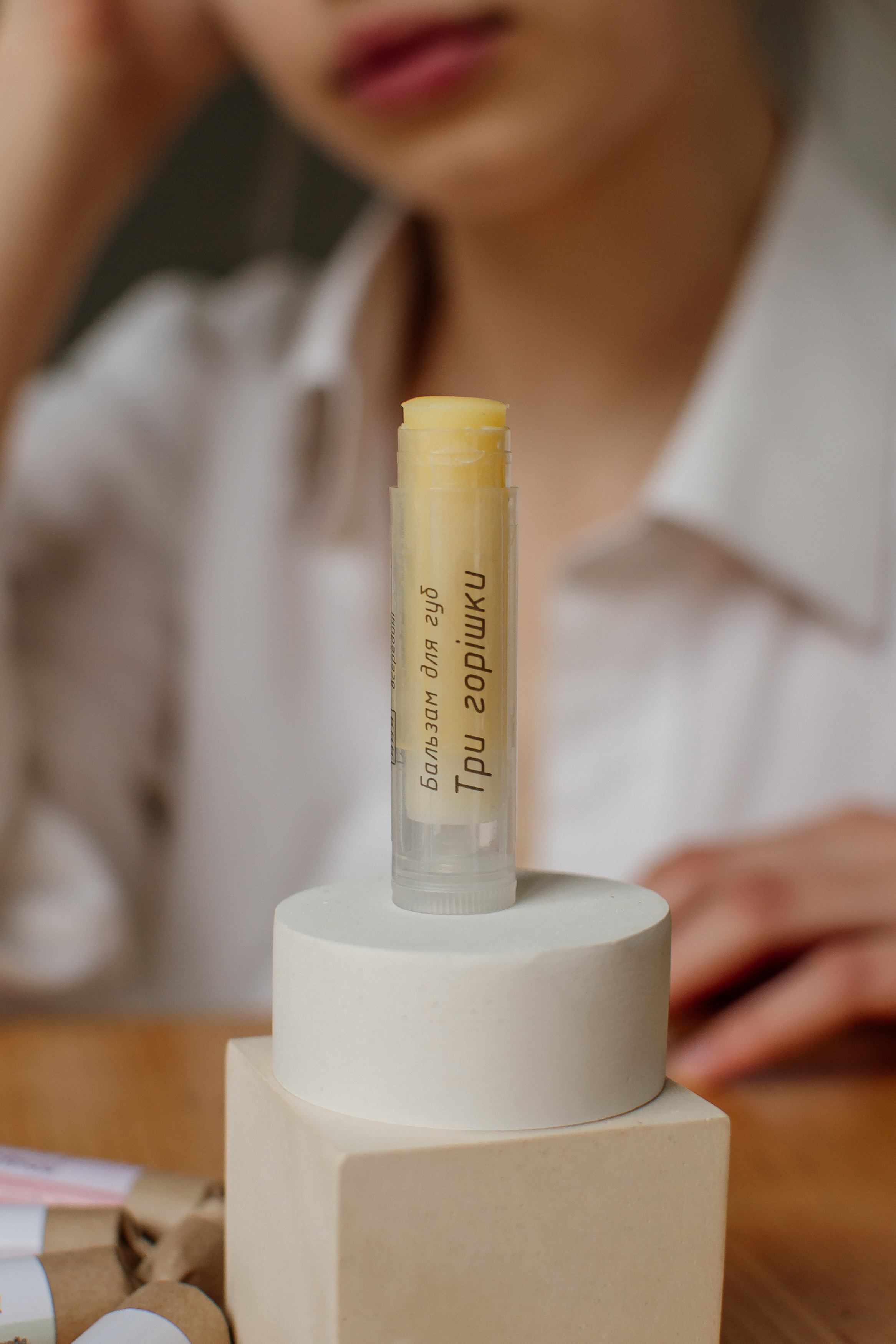 Для бренду натуральної косметики Львів. Сімейний, дитячий та індивідуальний фотограф в м. Тернопіль, м. Львів