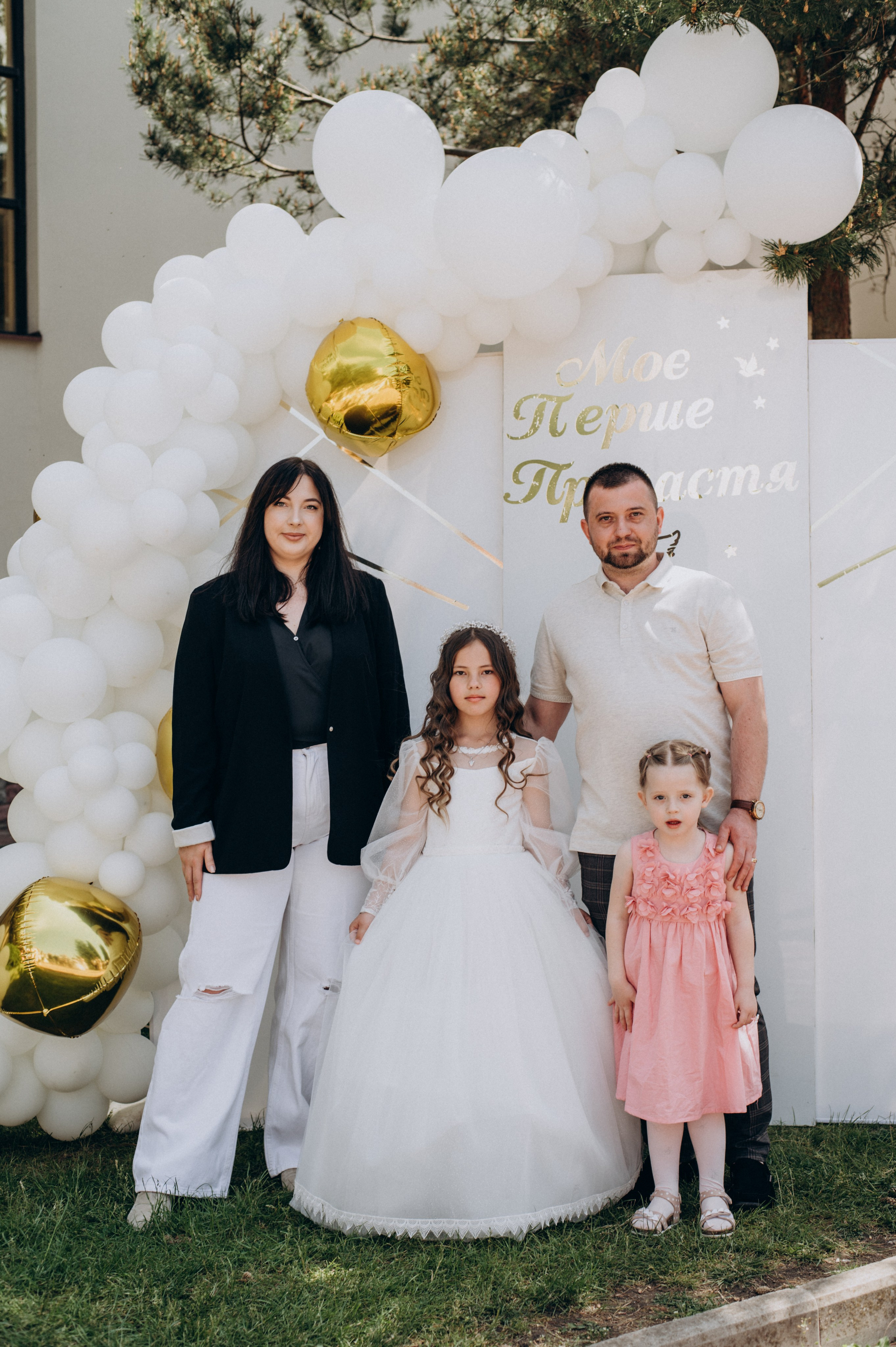 Фотосесія Першого Причастя Тернопіль, зйомка Причастя Тернопіль, Таїнство Першого Причастя Тернопіль, Катедра Причастя Тернопіль. Сімейний, дитячий та індивідуальний фотограф в м. Тернопіль, м. Львів