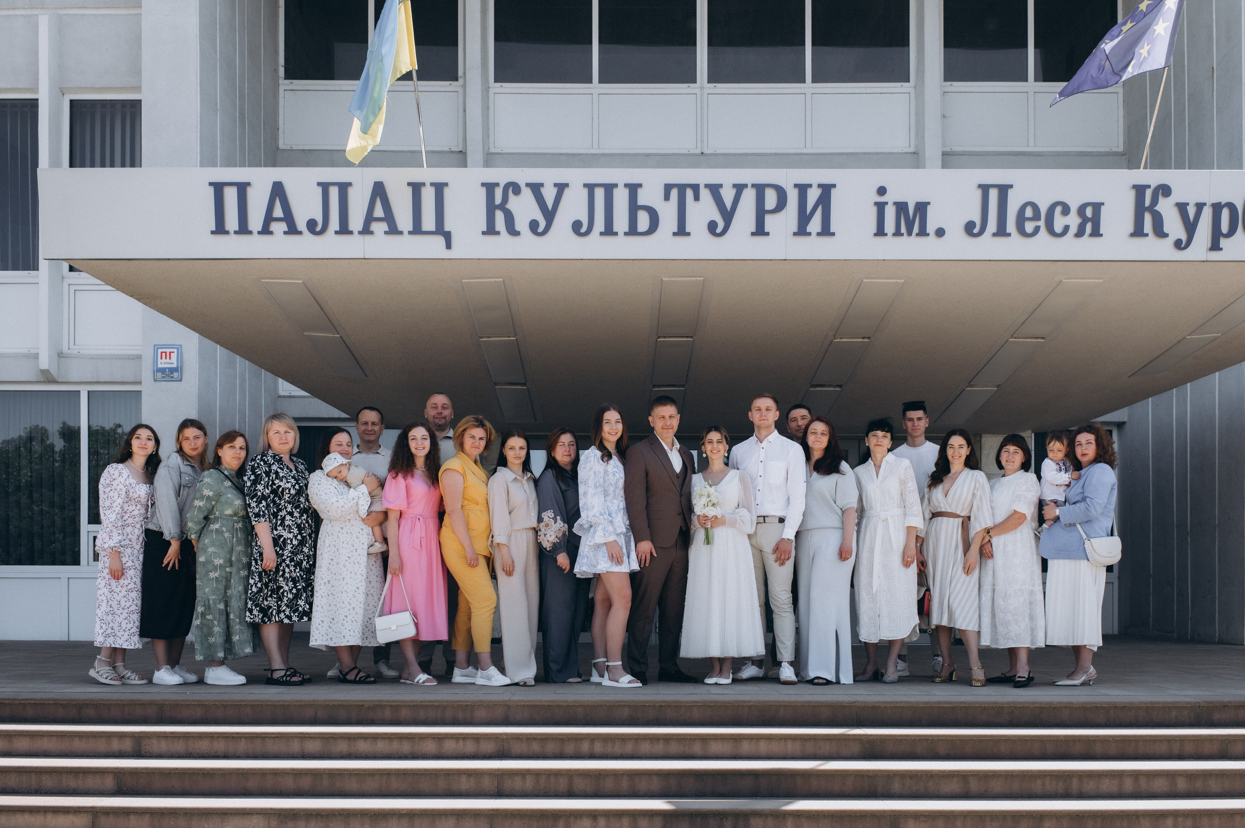 Фотосесія розпису в РАЦС Тернопіль, фотограф на розпис Тернопіль, розпис Березіль, фотосесія весілля Тернопіль. Сімейний, дитячий та індивідуальний фотограф в м. Тернопіль, м. Львів