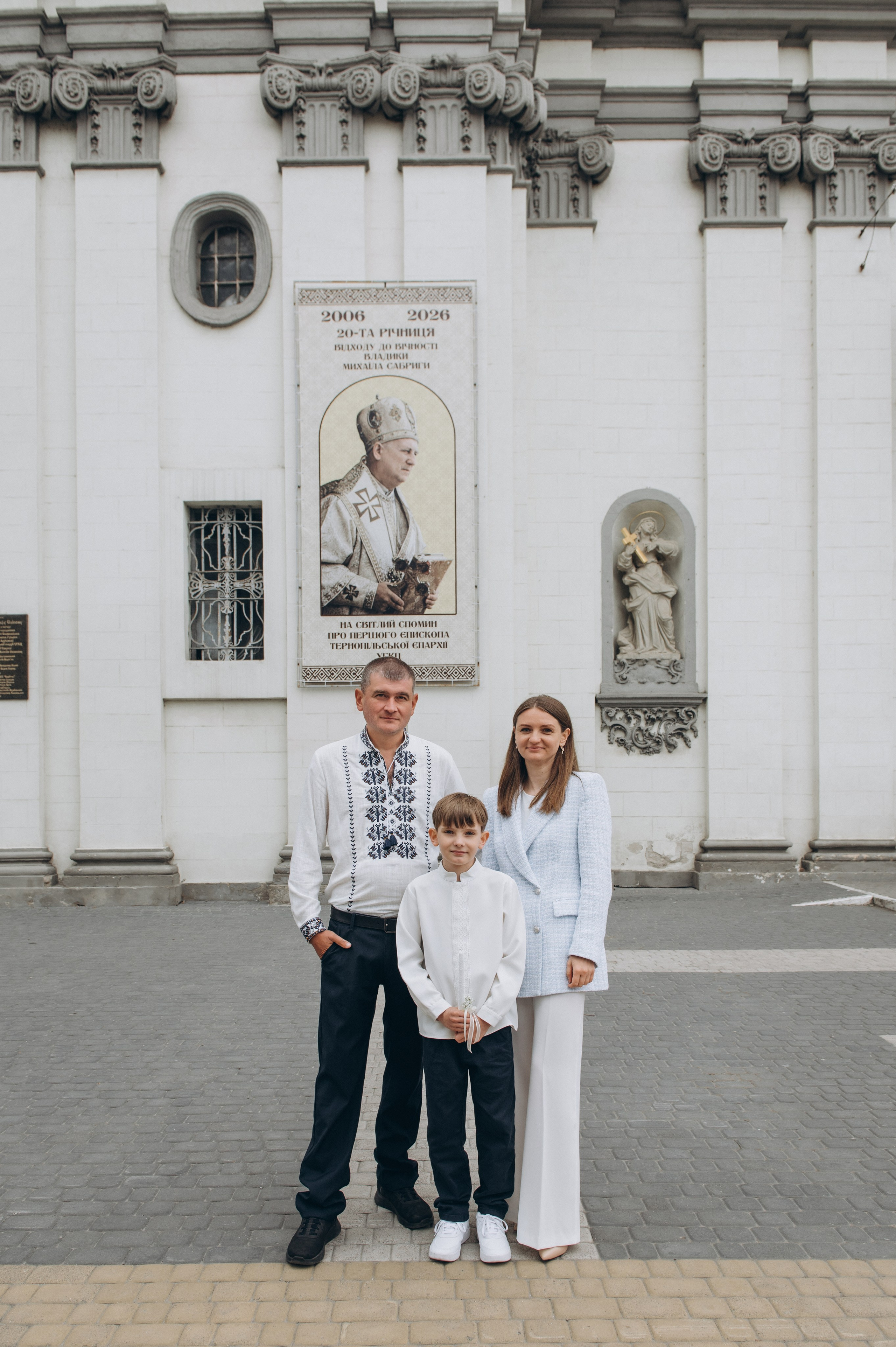 Фотосесія Першого Причастя Тернопіль, фотосесія Причастя Тернопіль, Таїнство Першого Причастя Тернопіль, Катедра Причастя Тернопіль. Сімейний, дитячий та індивідуальний фотограф в м. Тернопіль, м. Львів
