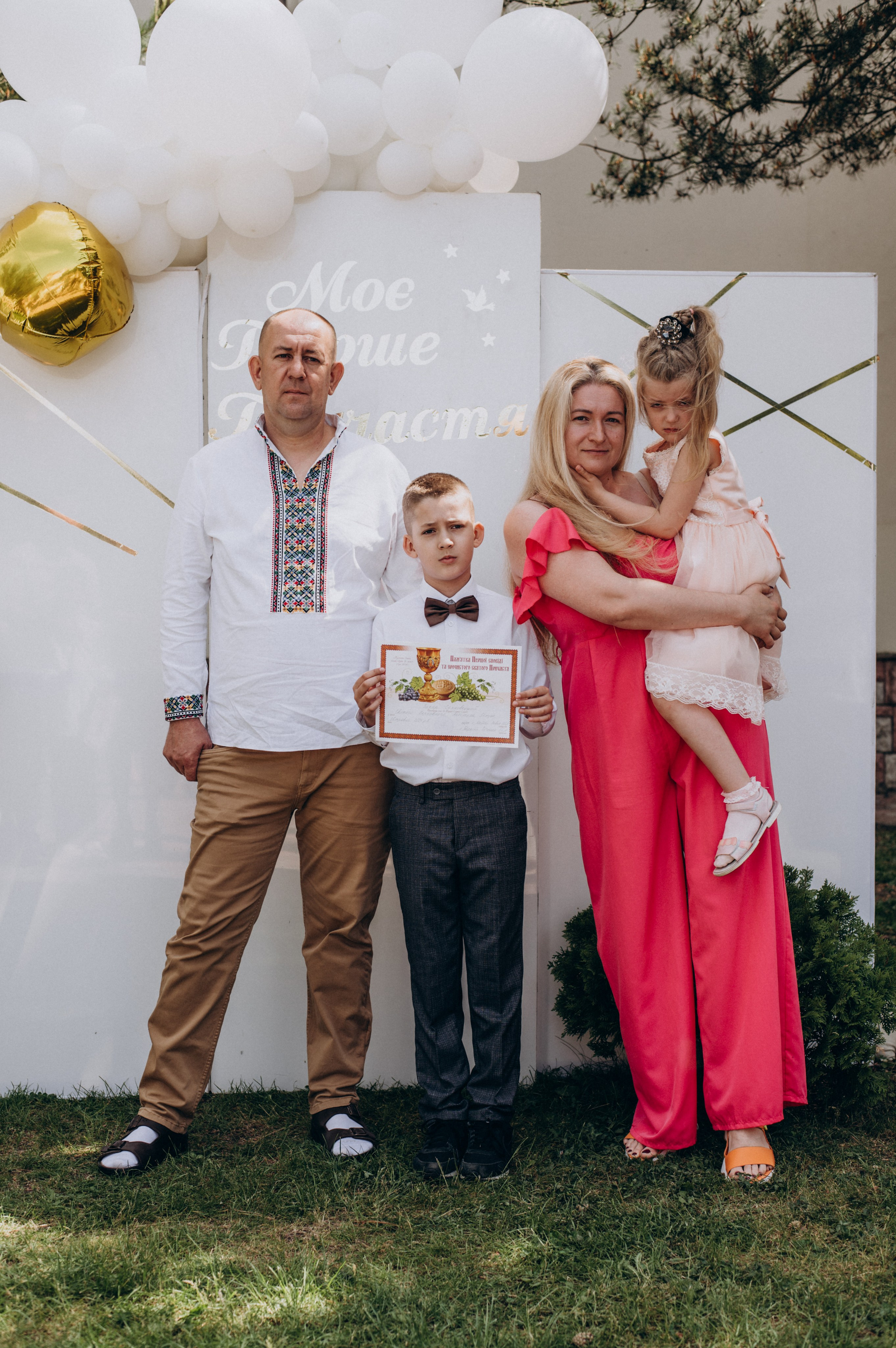 Фотосесія Першого Причастя Тернопіль, зйомка Причастя Тернопіль, Таїнство Першого Причастя Тернопіль, Катедра Причастя Тернопіль. Сімейний, дитячий та індивідуальний фотограф в м. Тернопіль, м. Львів