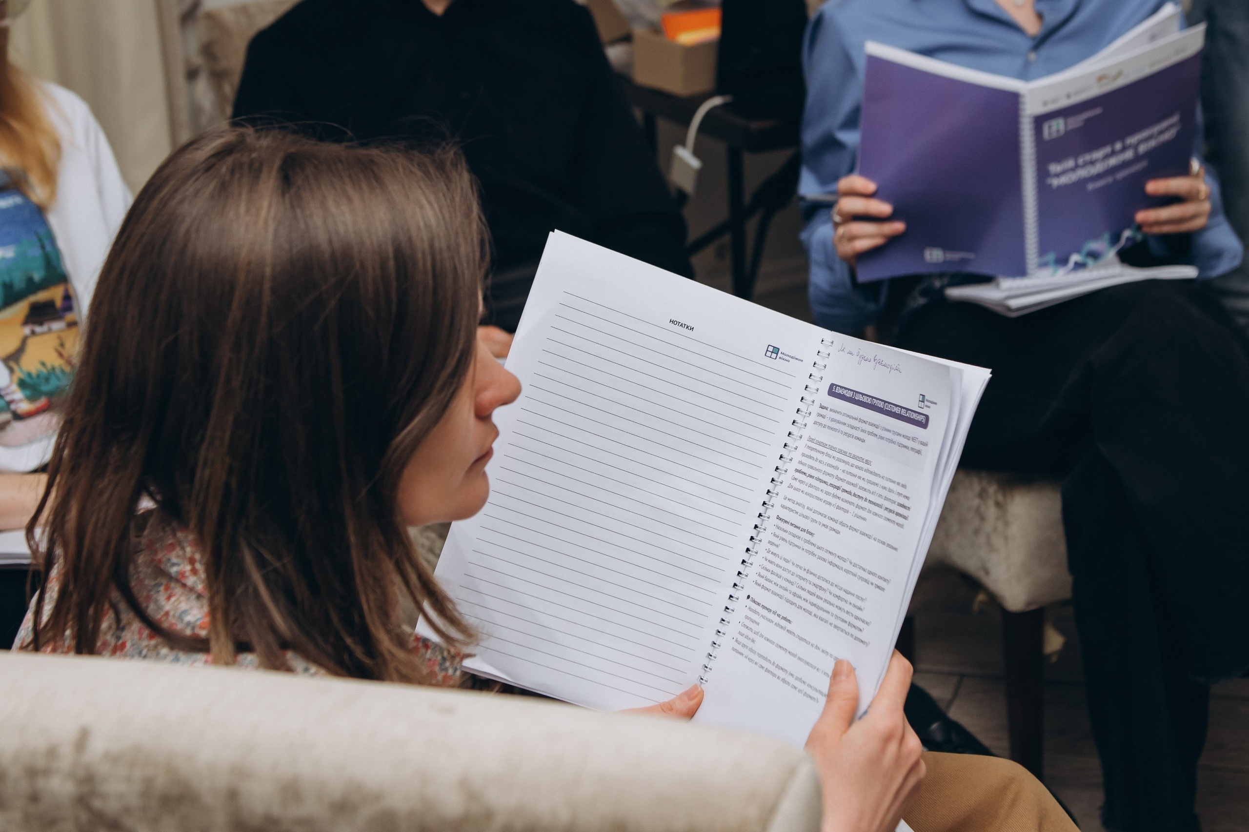 Репортажна фотосесія Тернопіль, репортажна зйомка заходу Тернопіль, зйомка конференцій, майстер-класів, тренінгів Тернопіль. Сімейний, дитячий та індивідуальний фотограф в м. Тернопіль, м. Львів