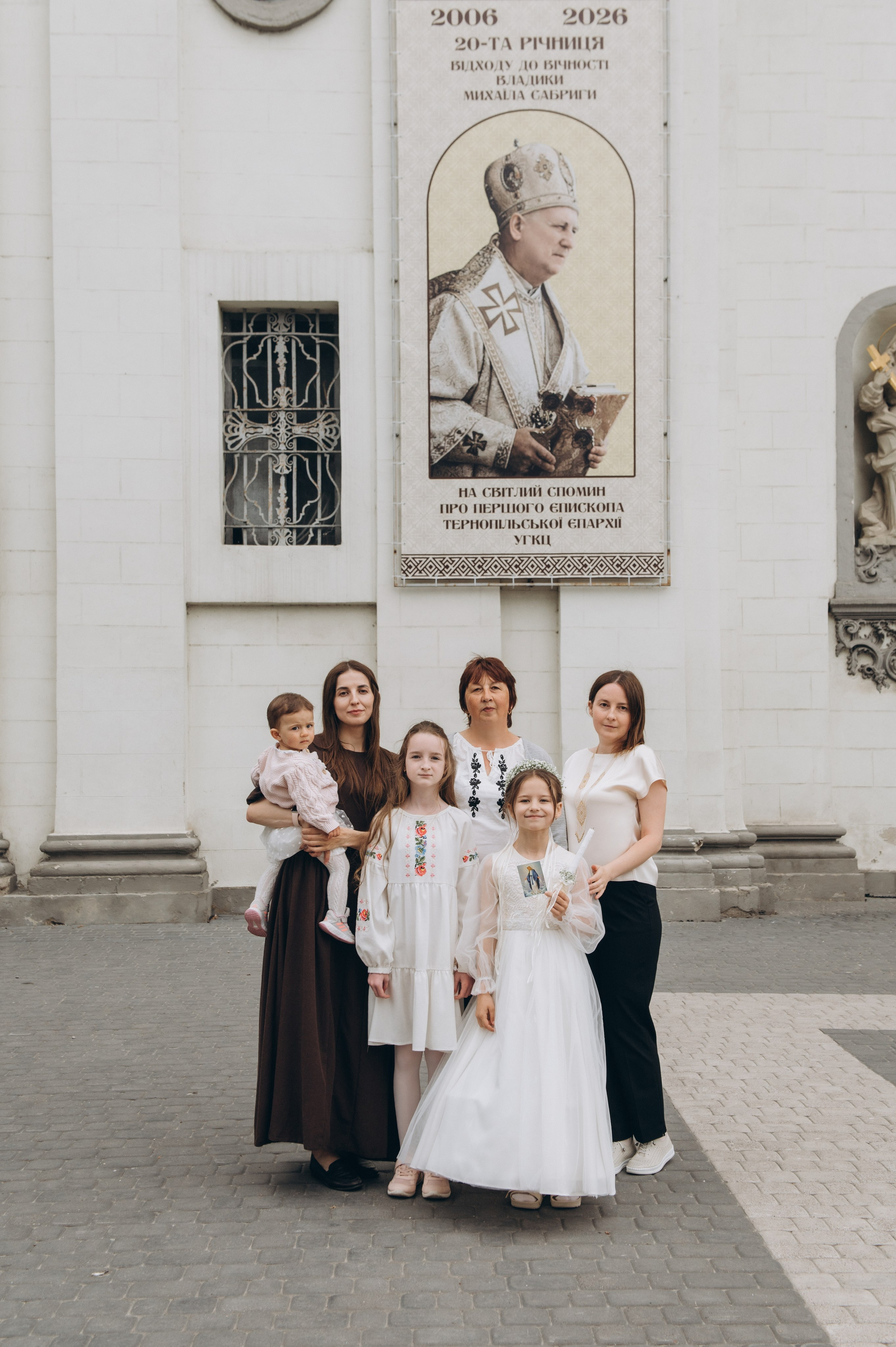 Фотосесія Першого Причастя Тернопіль, фотосесія Причастя Тернопіль, Таїнство Першого Причастя Тернопіль, Катедра Причастя Тернопіль. Сімейний, дитячий та індивідуальний фотограф в м. Тернопіль, м. Львів