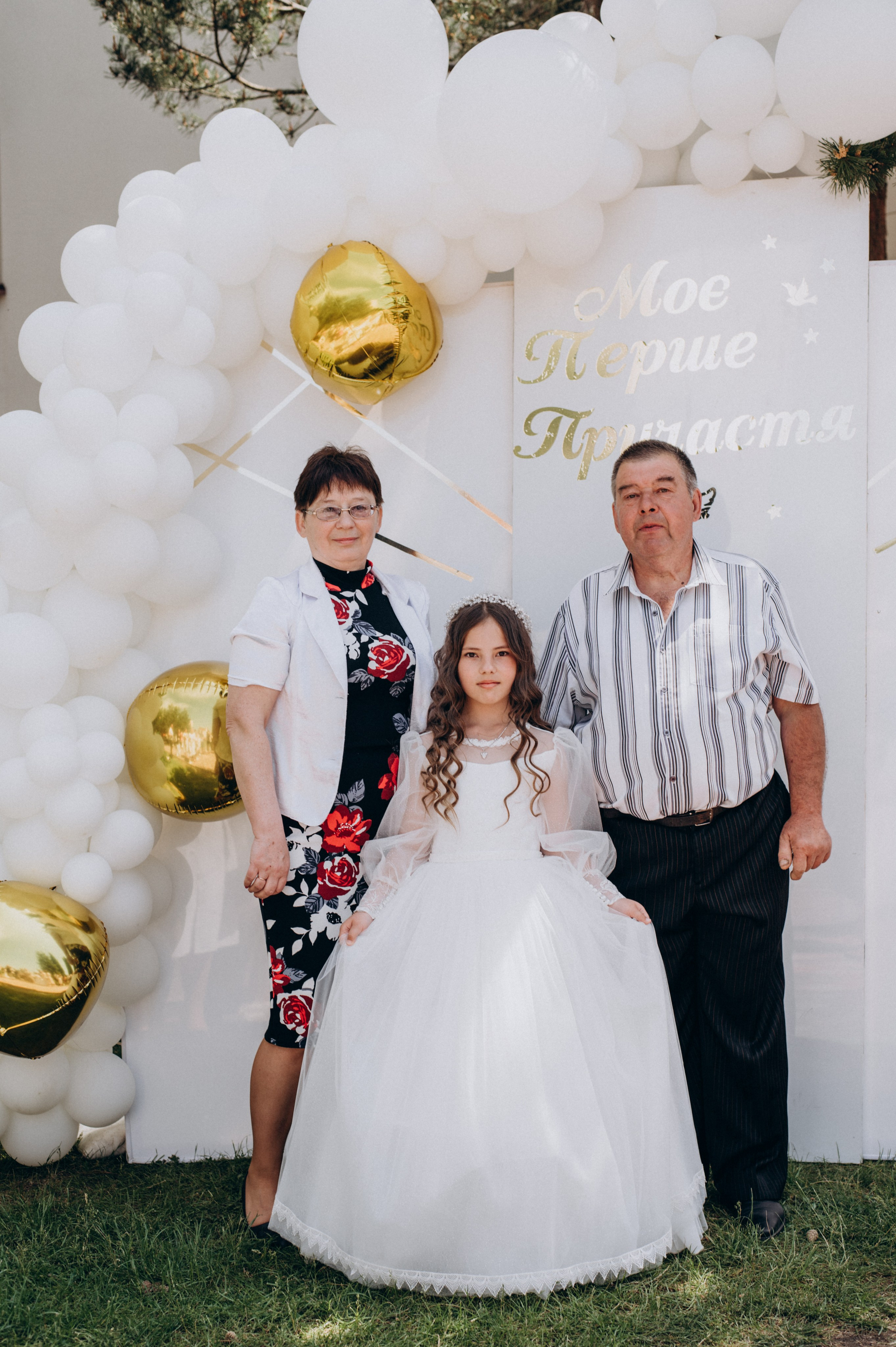 Фотосесія Першого Причастя Тернопіль, зйомка Причастя Тернопіль, Таїнство Першого Причастя Тернопіль, Катедра Причастя Тернопіль. Сімейний, дитячий та індивідуальний фотограф в м. Тернопіль, м. Львів