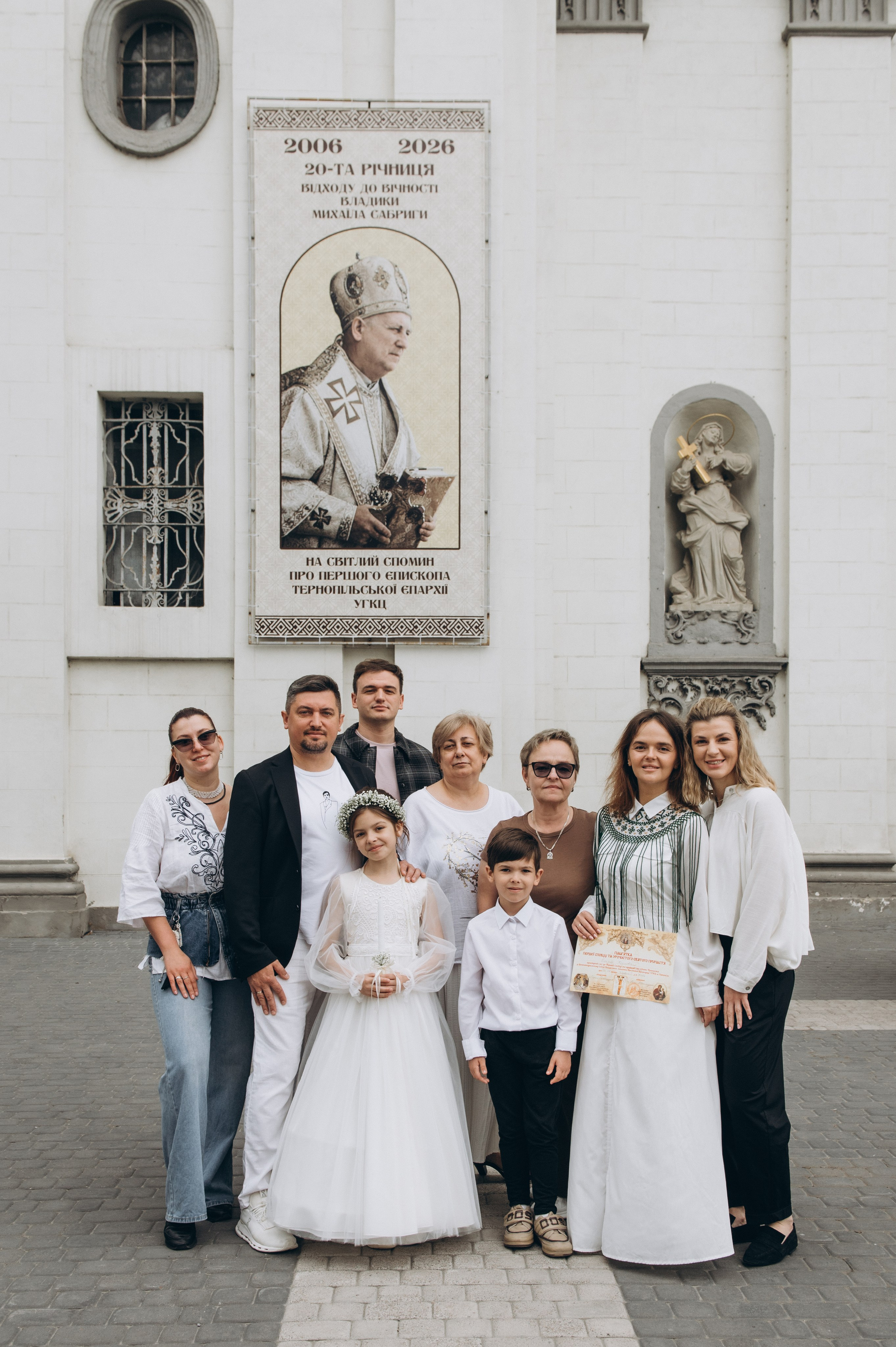 Фотосесія Першого Причастя Тернопіль, фотосесія Причастя Тернопіль, Таїнство Першого Причастя Тернопіль, Катедра Причастя Тернопіль. Сімейний, дитячий та індивідуальний фотограф в м. Тернопіль, м. Львів