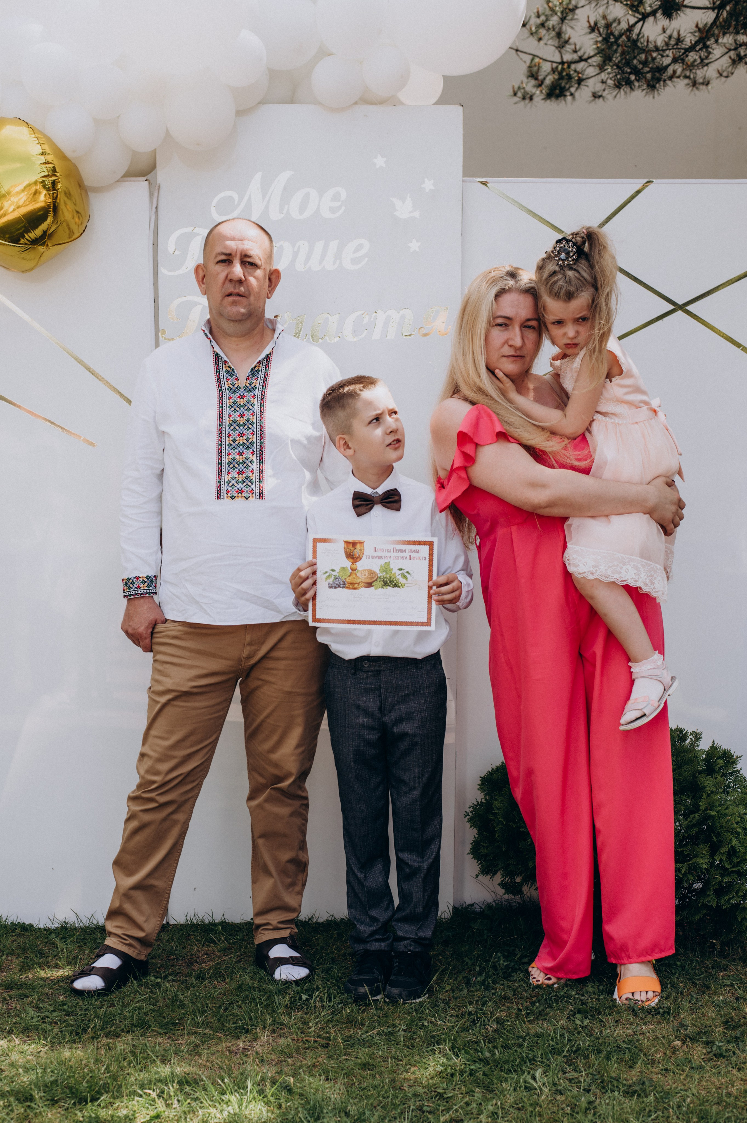 Фотосесія Першого Причастя Тернопіль, зйомка Причастя Тернопіль, Таїнство Першого Причастя Тернопіль, Катедра Причастя Тернопіль. Сімейний, дитячий та індивідуальний фотограф в м. Тернопіль, м. Львів