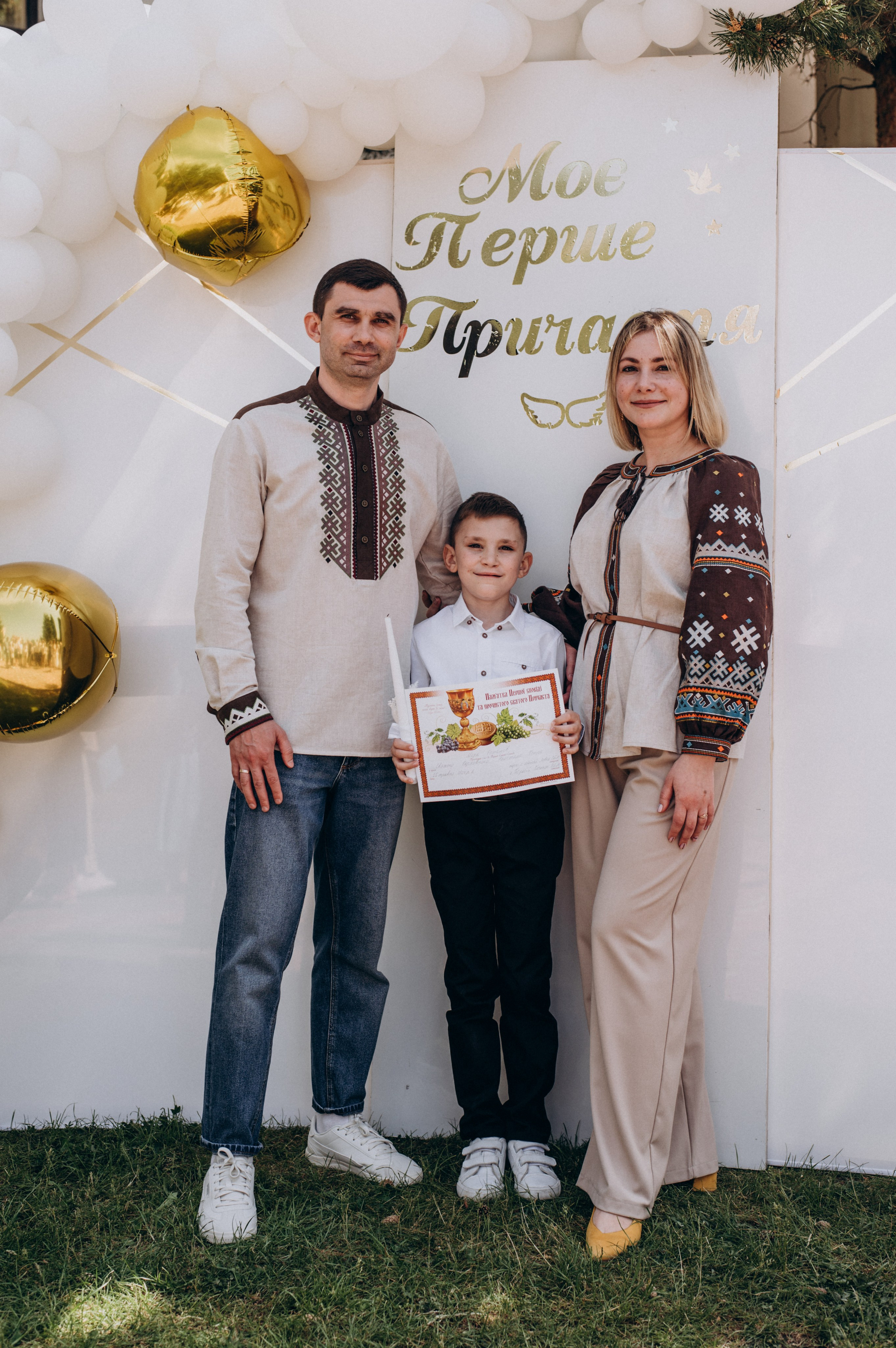 Фотосесія Першого Причастя Тернопіль, зйомка Причастя Тернопіль, Таїнство Першого Причастя Тернопіль, Катедра Причастя Тернопіль. Сімейний, дитячий та індивідуальний фотограф в м. Тернопіль, м. Львів