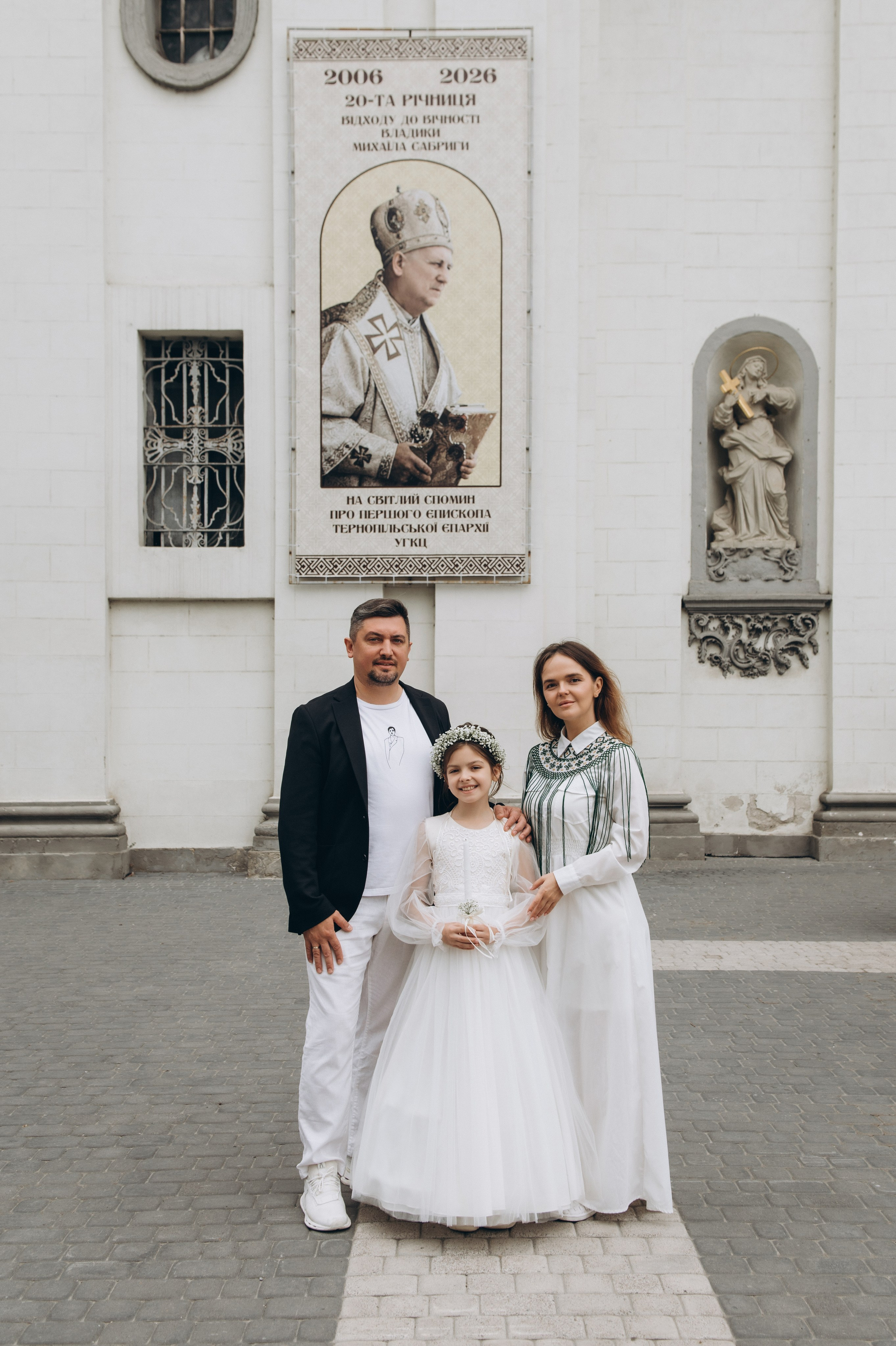 Фотосесія Першого Причастя Тернопіль, фотосесія Причастя Тернопіль, Таїнство Першого Причастя Тернопіль, Катедра Причастя Тернопіль. Сімейний, дитячий та індивідуальний фотограф в м. Тернопіль, м. Львів