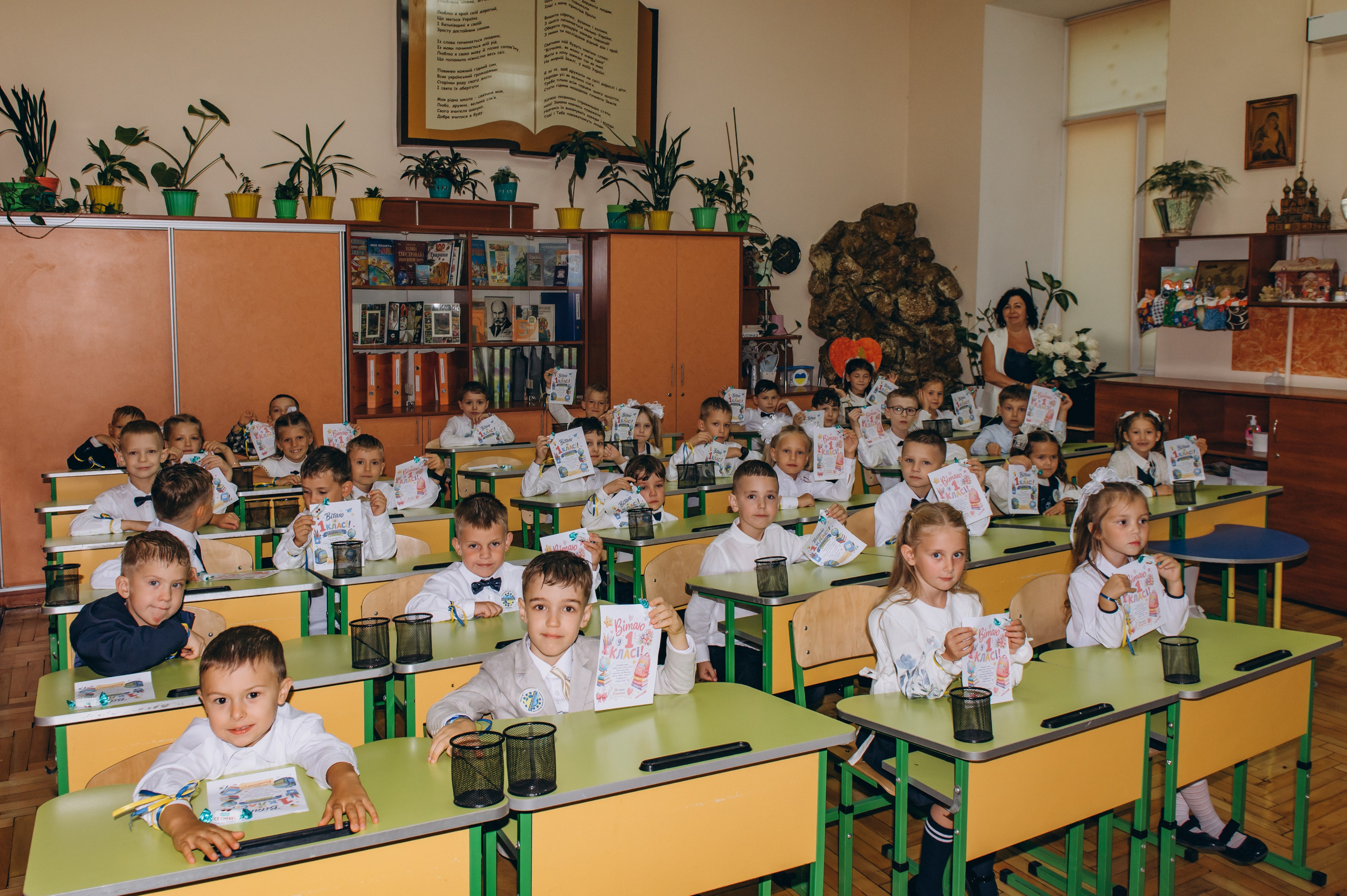 Перший дзвоник у Тернополі, фотосесія першокласників