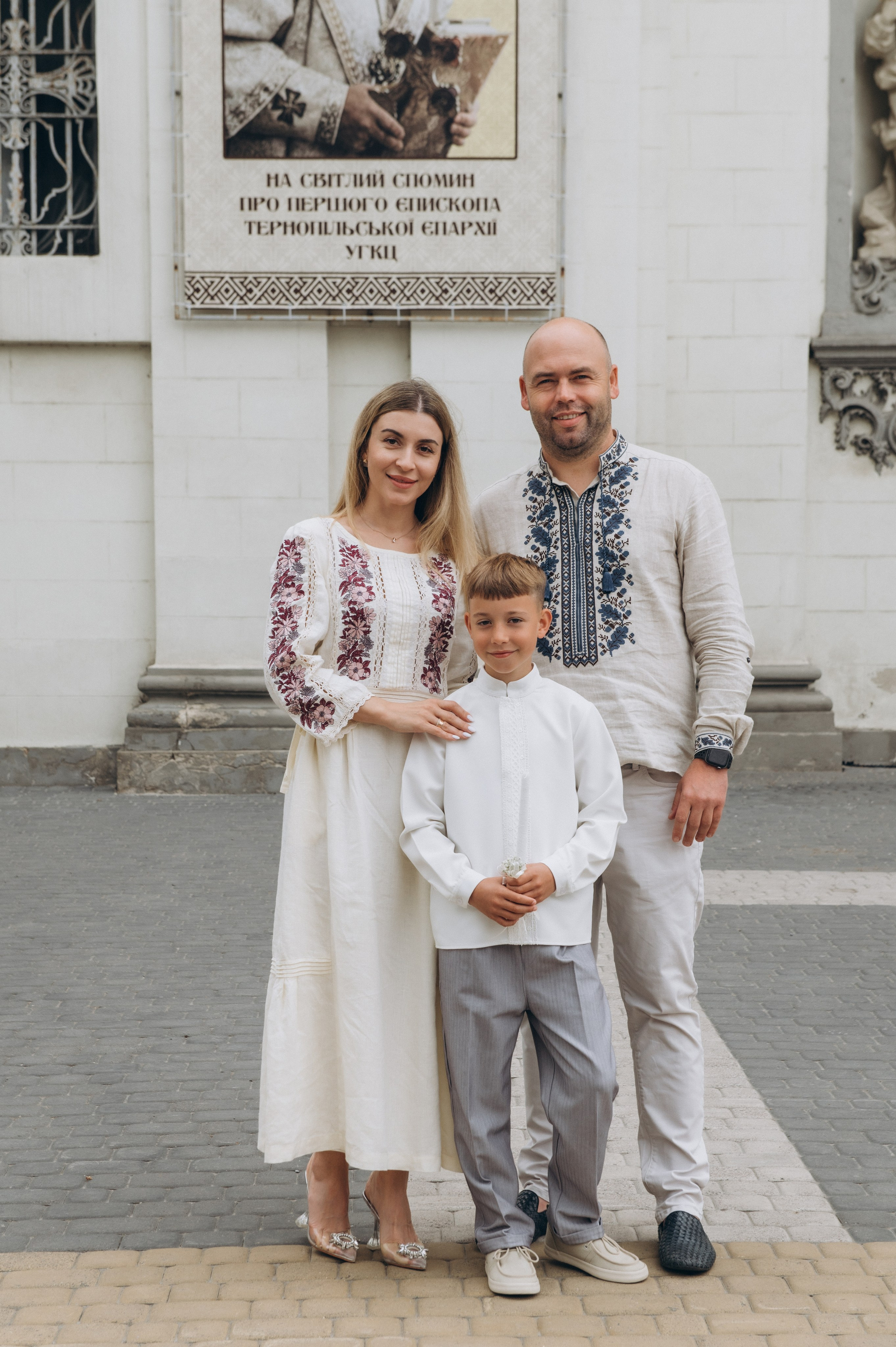 Фотосесія Першого Причастя Тернопіль, фотосесія Причастя Тернопіль, Таїнство Першого Причастя Тернопіль, Катедра Причастя Тернопіль. Сімейний, дитячий та індивідуальний фотограф в м. Тернопіль, м. Львів