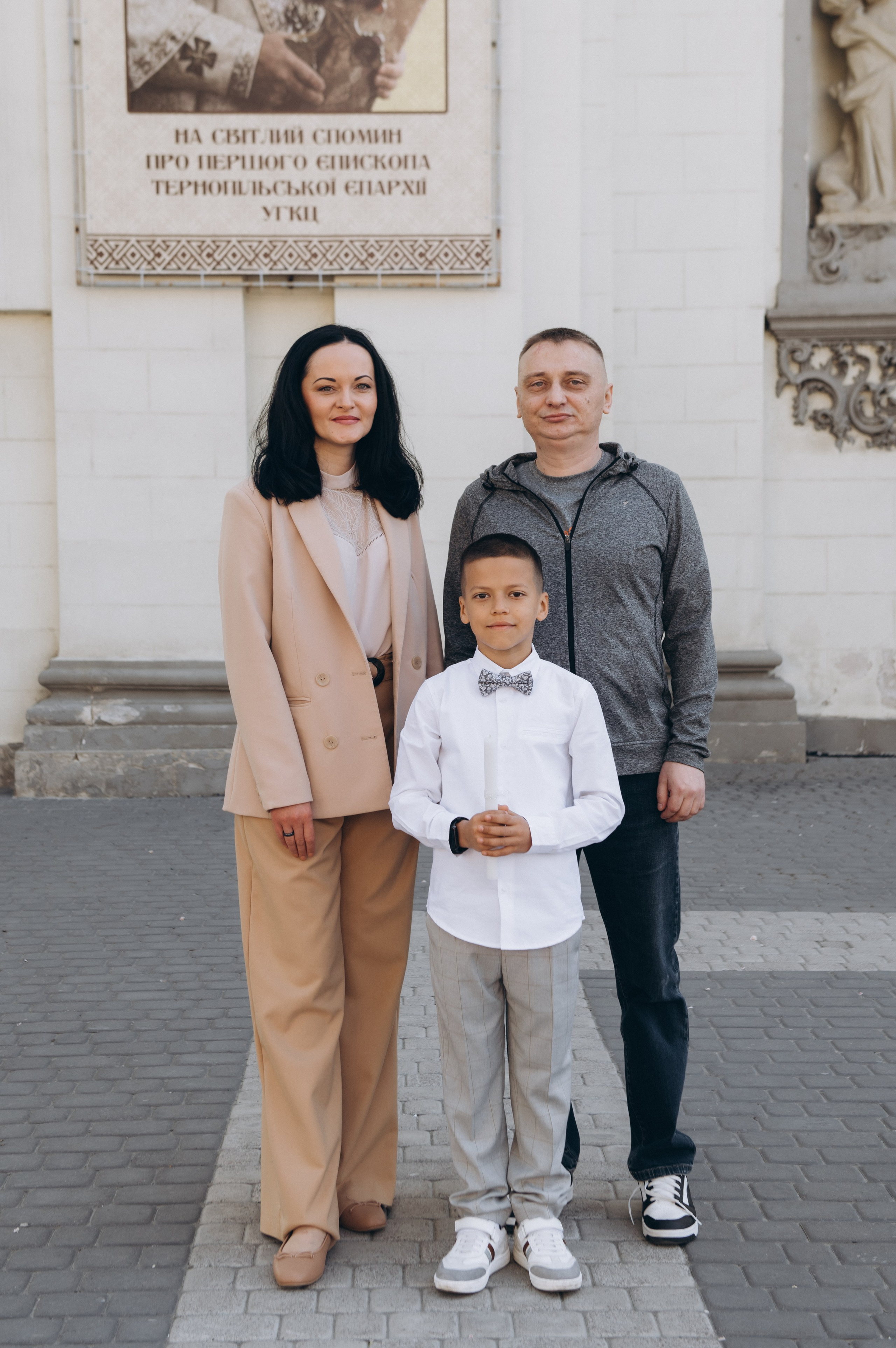Фотосесія Першого Причастя Тернопіль, фотосесія Причастя Тернопіль, Таїнство Першого Причастя Тернопіль, Катедра Причастя Тернопіль. Сімейний, дитячий та індивідуальний фотограф в м. Тернопіль, м. Львів