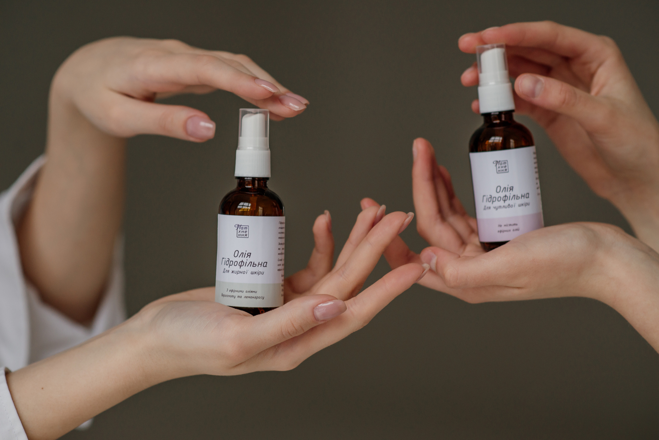 Для бренду натуральної косметики Львів. Сімейний, дитячий та індивідуальний фотограф в м. Тернопіль, м. Львів