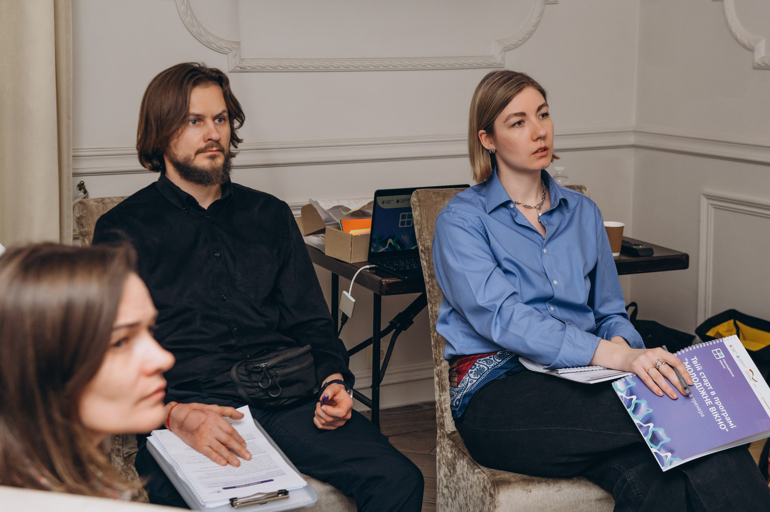 Репортажна фотосесія Тернопіль, репортажна зйомка заходу Тернопіль, зйомка конференцій, майстер-класів, тренінгів Тернопіль. Сімейний, дитячий та індивідуальний фотограф в м. Тернопіль, м. Львів