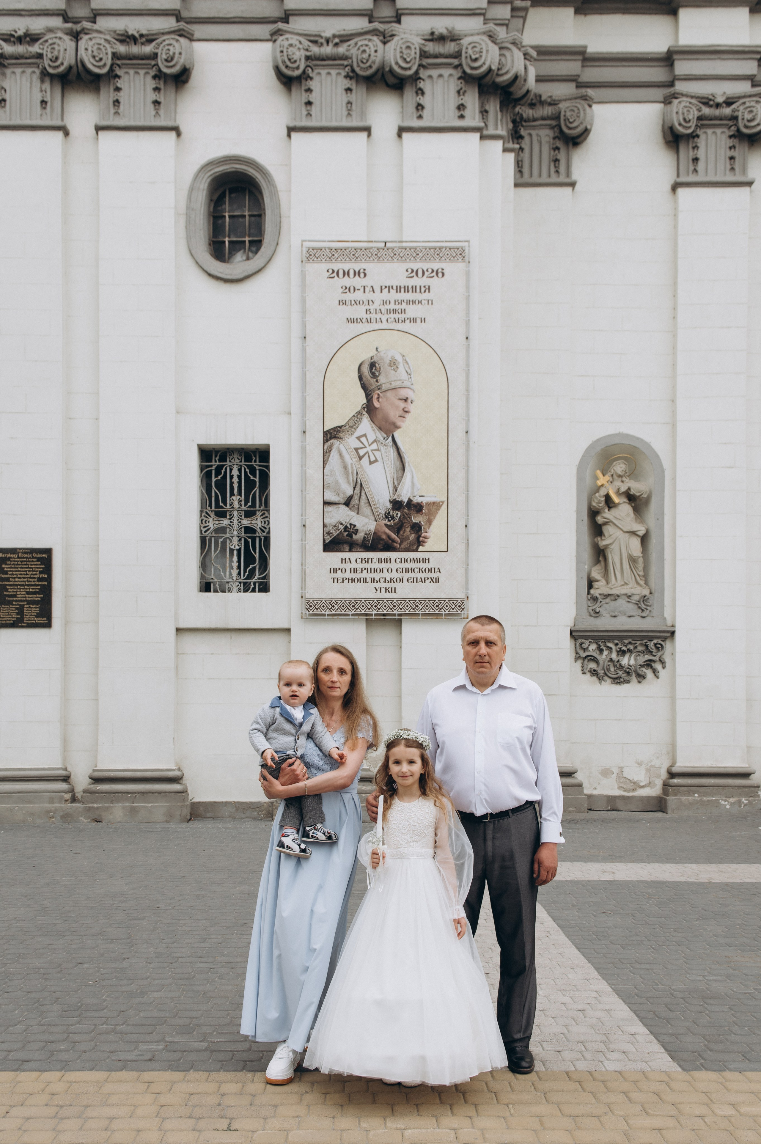 Фотосесія Першого Причастя Тернопіль, фотосесія Причастя Тернопіль, Таїнство Першого Причастя Тернопіль, Катедра Причастя Тернопіль. Сімейний, дитячий та індивідуальний фотограф в м. Тернопіль, м. Львів