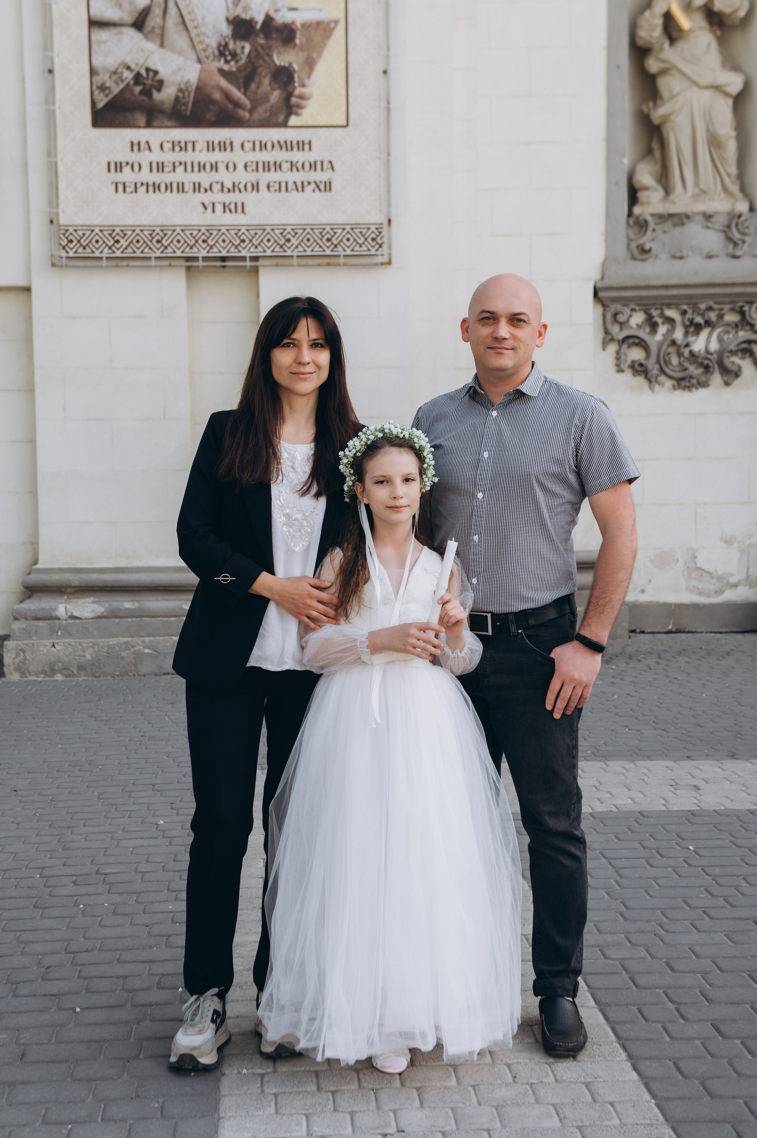 Фотосесія Першого Причастя Тернопіль, фотосесія Причастя Тернопіль, Таїнство Першого Причастя Тернопіль, Катедра Причастя Тернопіль. Сімейний, дитячий та індивідуальний фотограф в м. Тернопіль, м. Львів