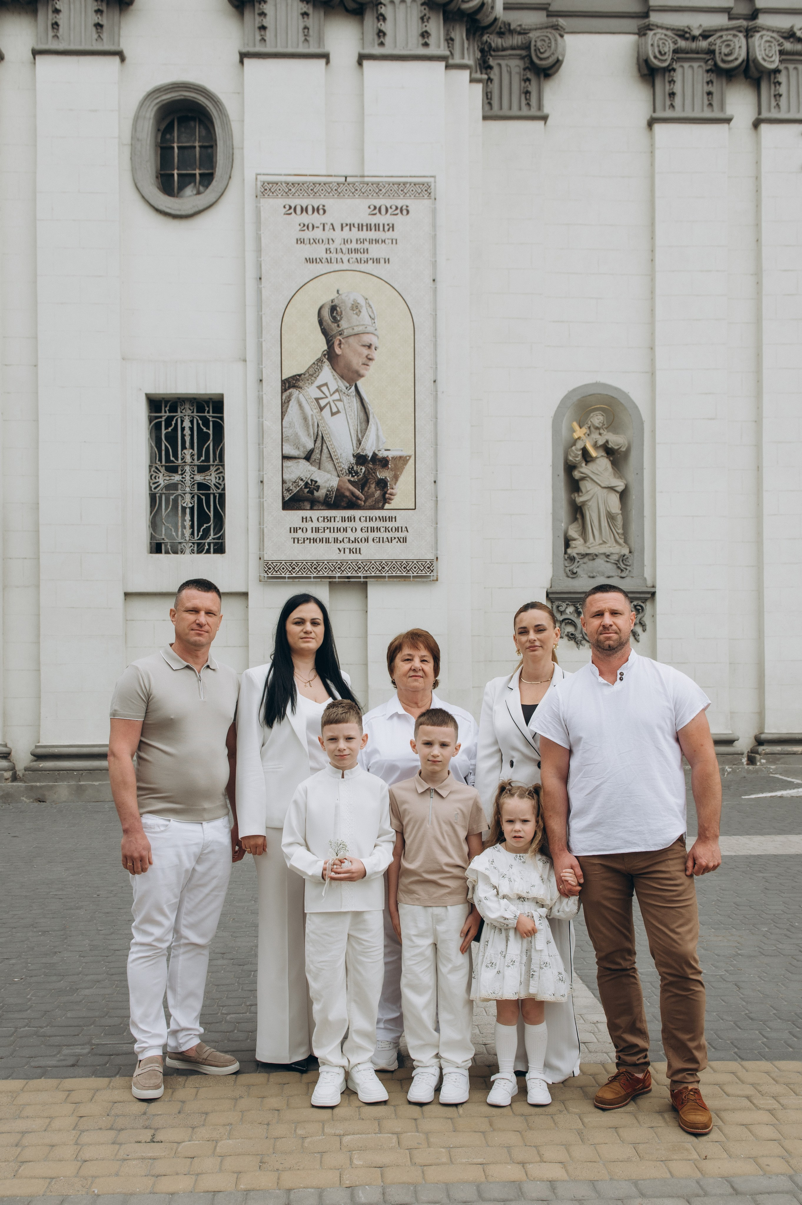 Фотосесія Першого Причастя Тернопіль, фотосесія Причастя Тернопіль, Таїнство Першого Причастя Тернопіль, Катедра Причастя Тернопіль. Сімейний, дитячий та індивідуальний фотограф в м. Тернопіль, м. Львів