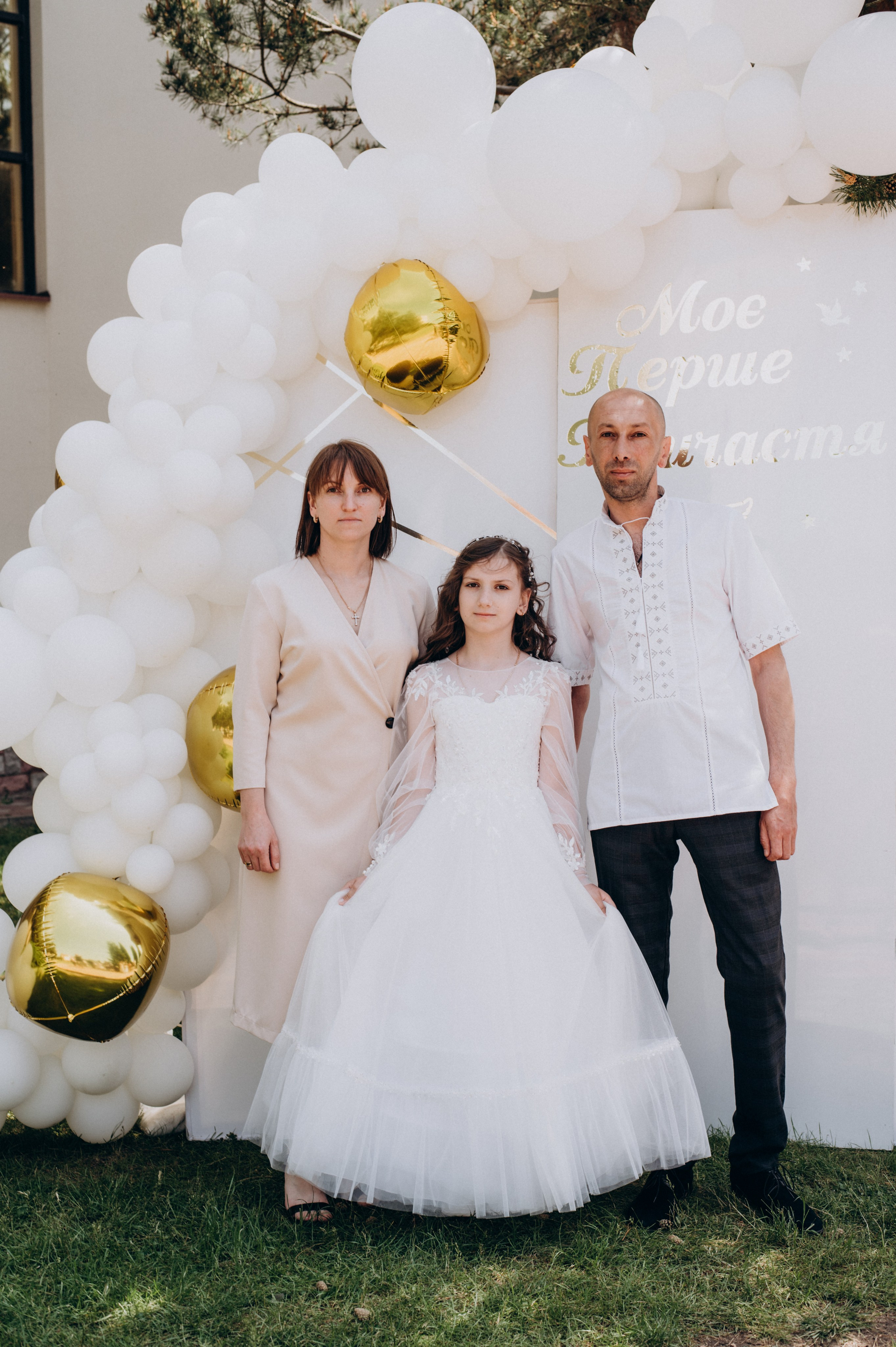 Фотосесія Першого Причастя Тернопіль, зйомка Причастя Тернопіль, Таїнство Першого Причастя Тернопіль, Катедра Причастя Тернопіль. Сімейний, дитячий та індивідуальний фотограф в м. Тернопіль, м. Львів